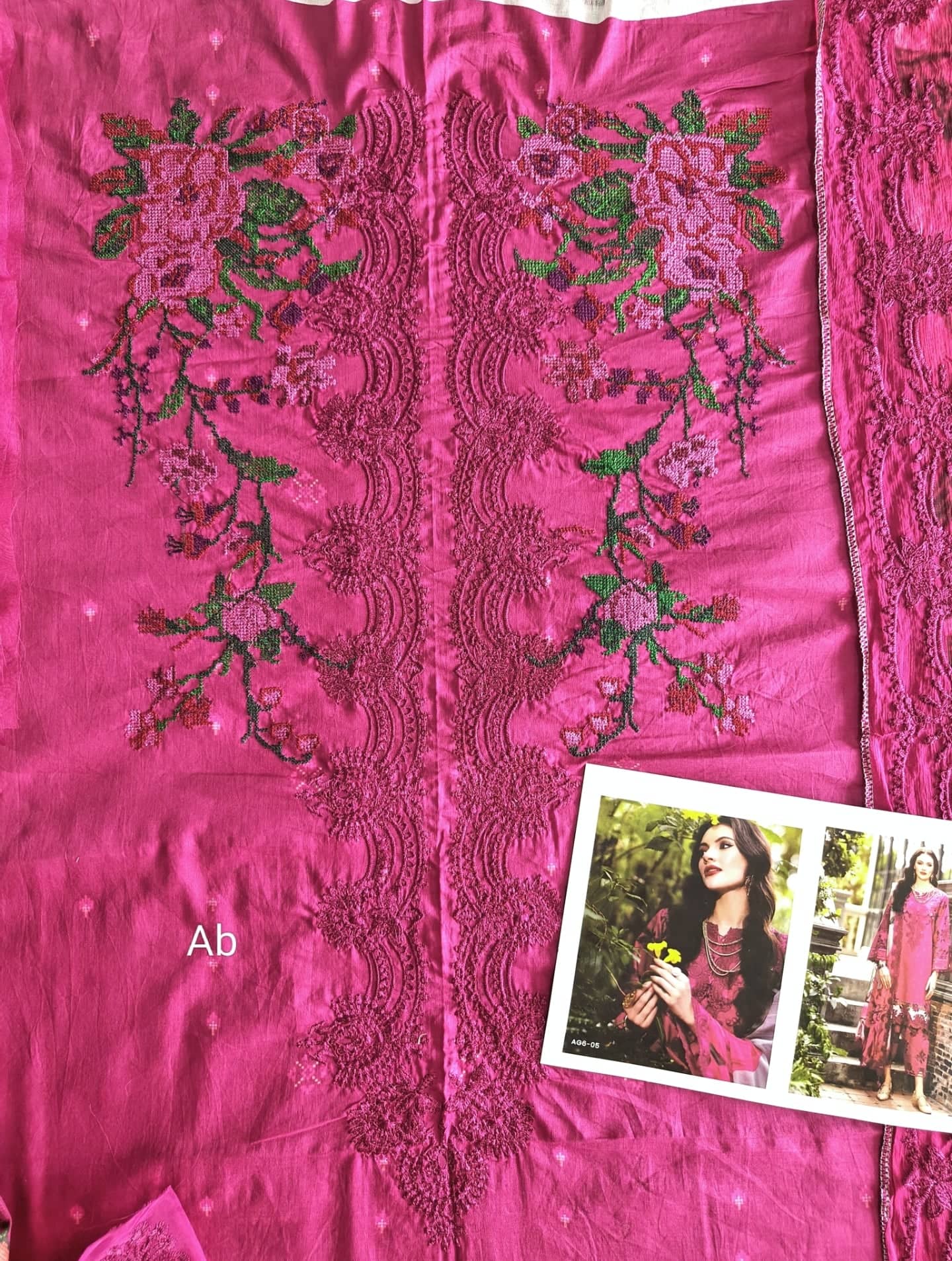 ing_Charizma_aniiq_awwal_boutique