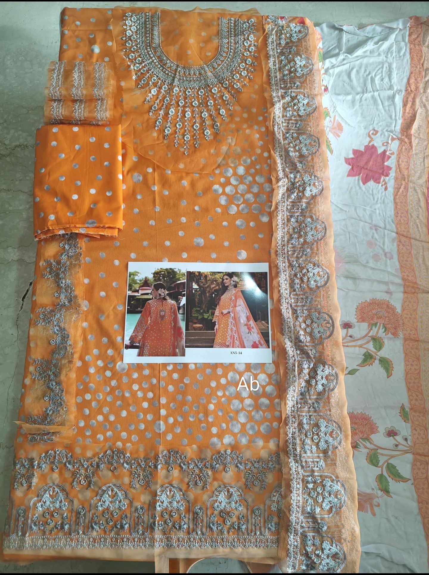 Open Pic/Charizma Aniiq Lawn/Pure Chiffon Embroideried Dupatta/AN5-14