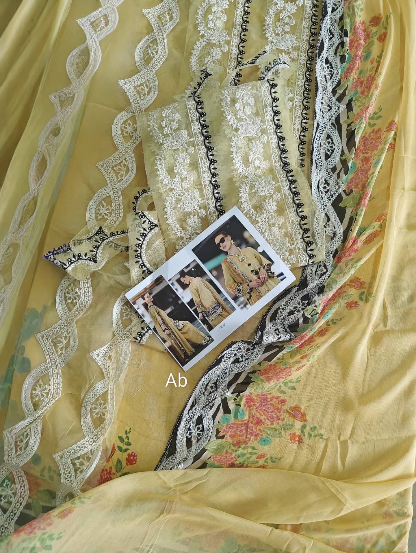 Open Pic/Charizma Combination Lawn 26/CC6-006/Skin