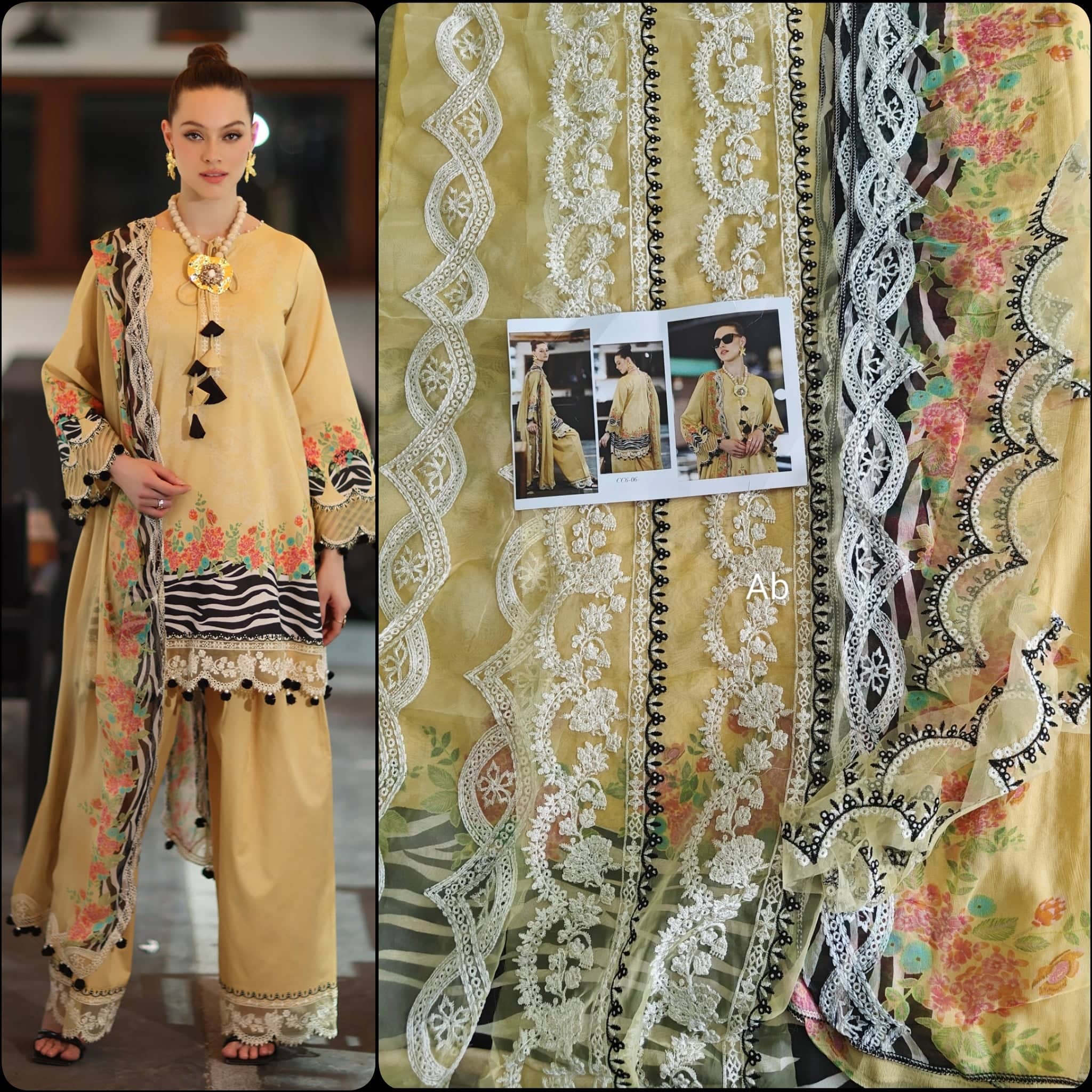 Open Pic/Charizma Combination Lawn 26/CC6-006/Skin