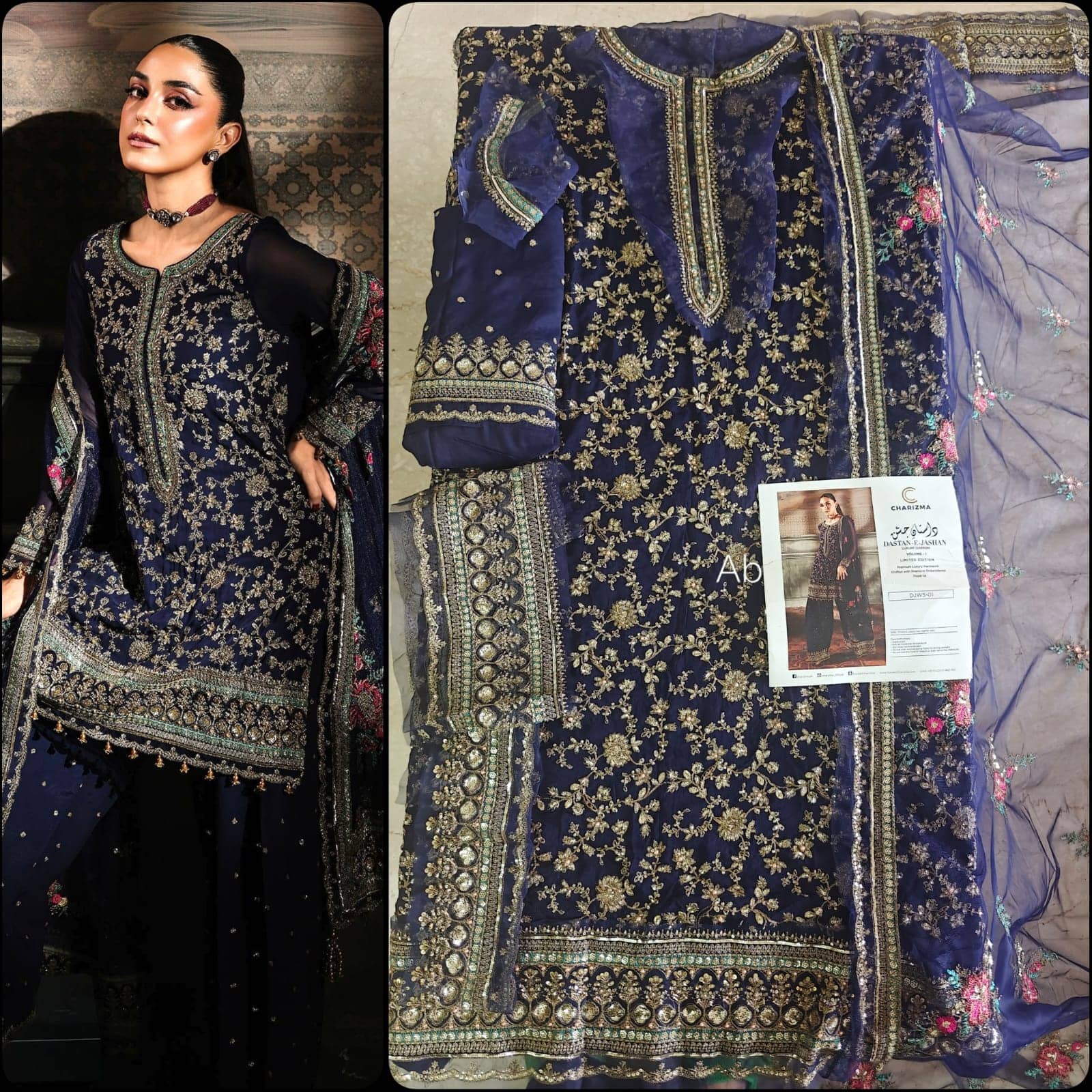 img_charizma_chiffon_awwal_boutique