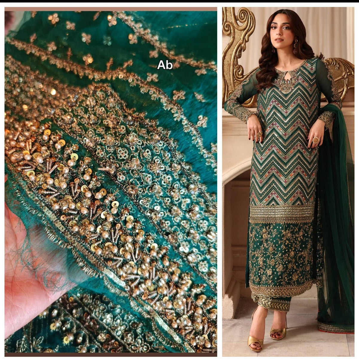 img_charizma_dastaan_e_jashan_awwal_boutique