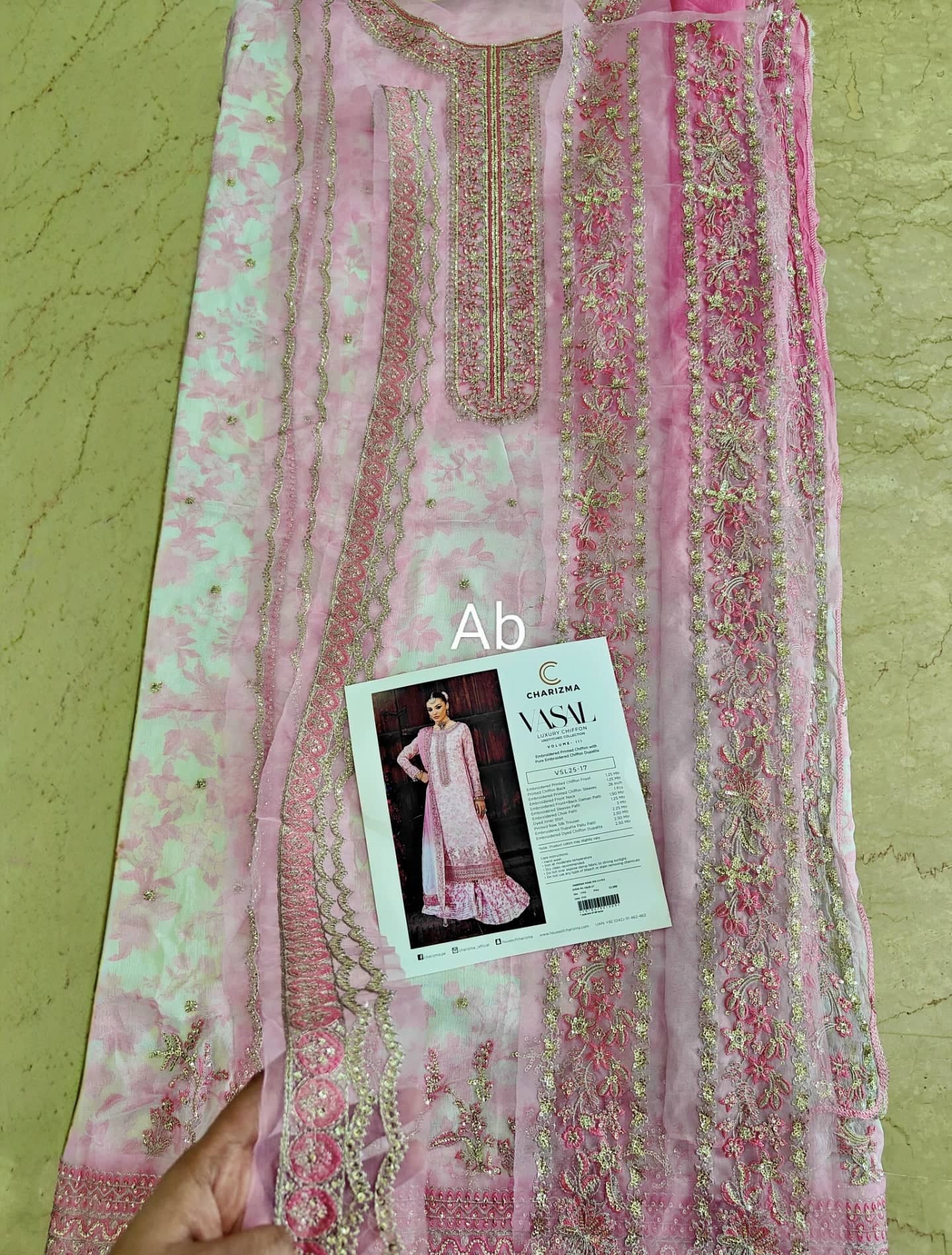 Charizma Vasal Chiffon open pics Open Pics/Charizma Vasal Chiffon 25/Vol 3/VSL25-17