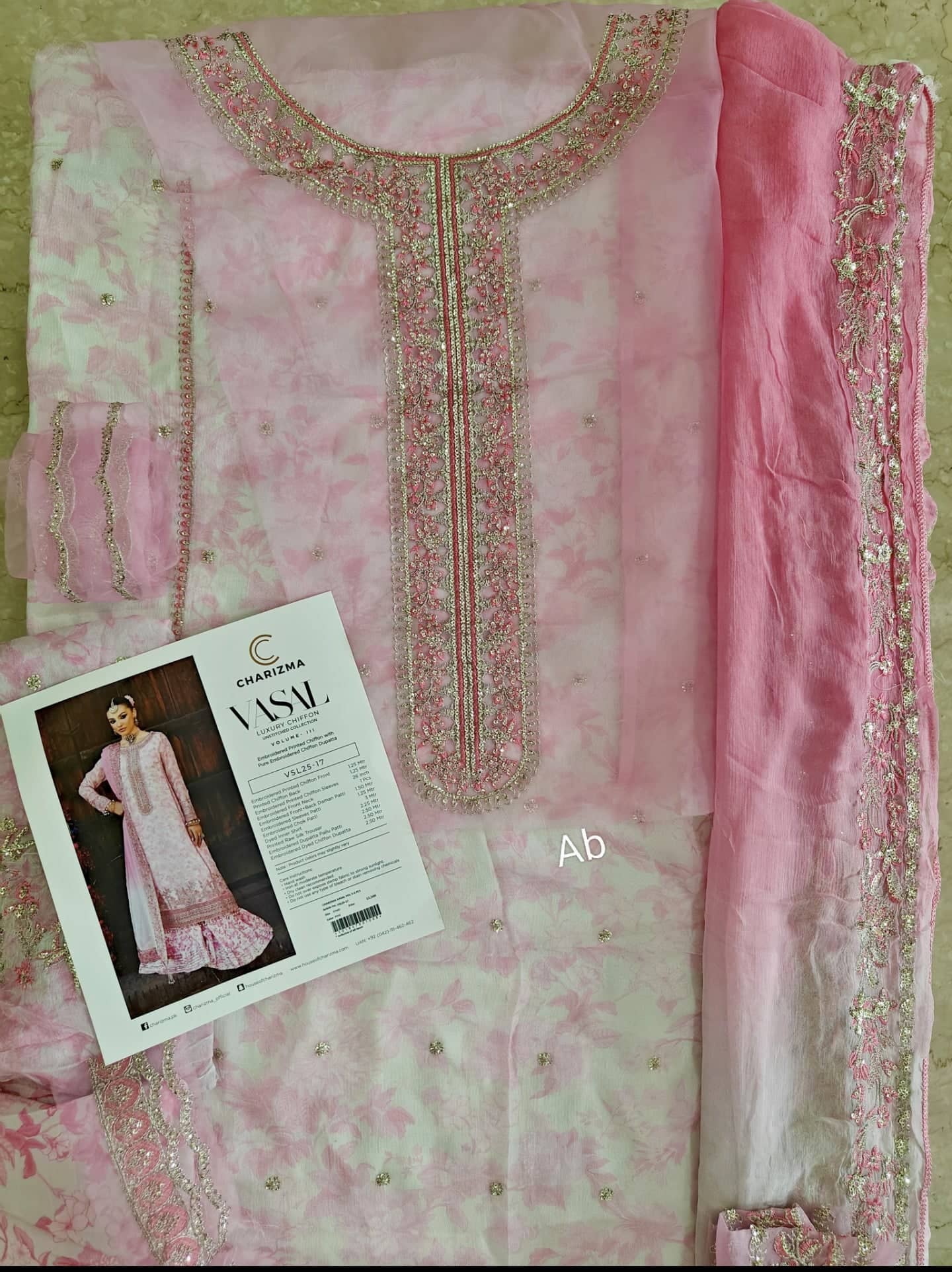 Charizma Vasal Chiffon open pics Open Pics/Charizma Vasal Chiffon 25/Vol 3/VSL25-17