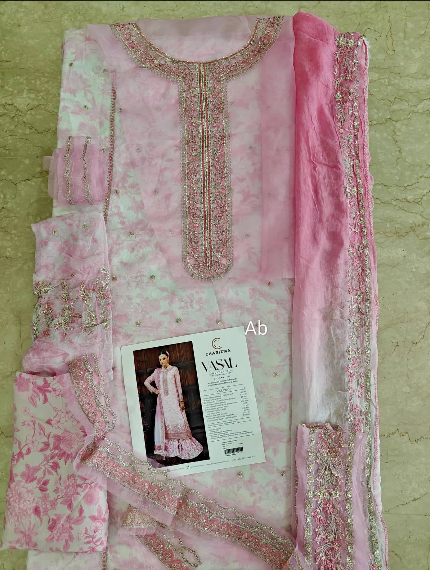 Charizma Vasal Chiffon open pics Open Pics/Charizma Vasal Chiffon 25/Vol 3/VSL25-17