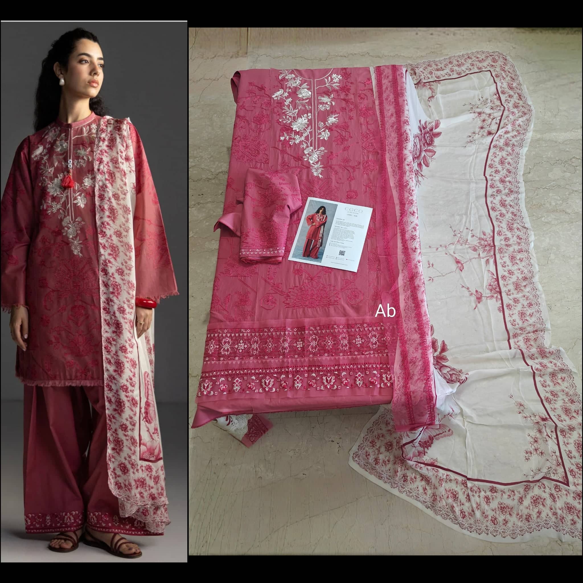 img_coco_lawn_awwal_boutique