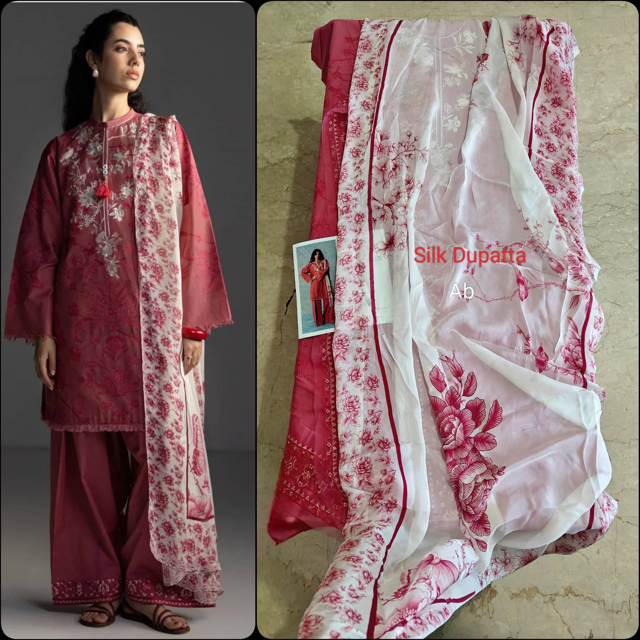 img_coco_lawn_awwal_boutique