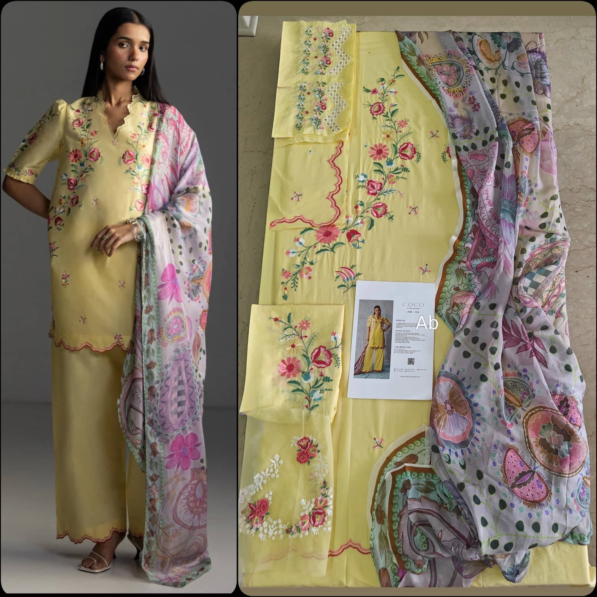 img_coco_lawn_26_awwal_boutique