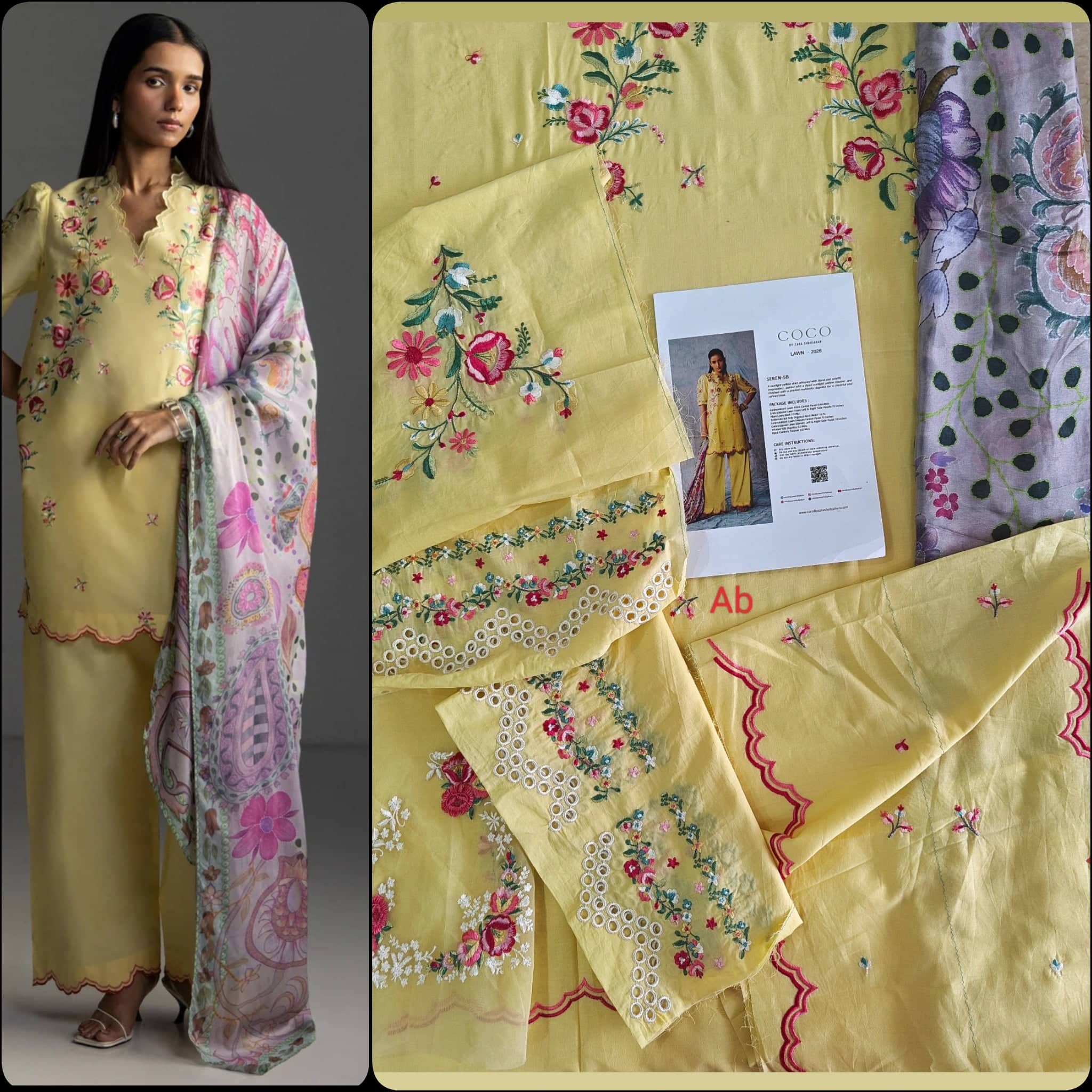 img_coco_lawn_26_awwal_boutique