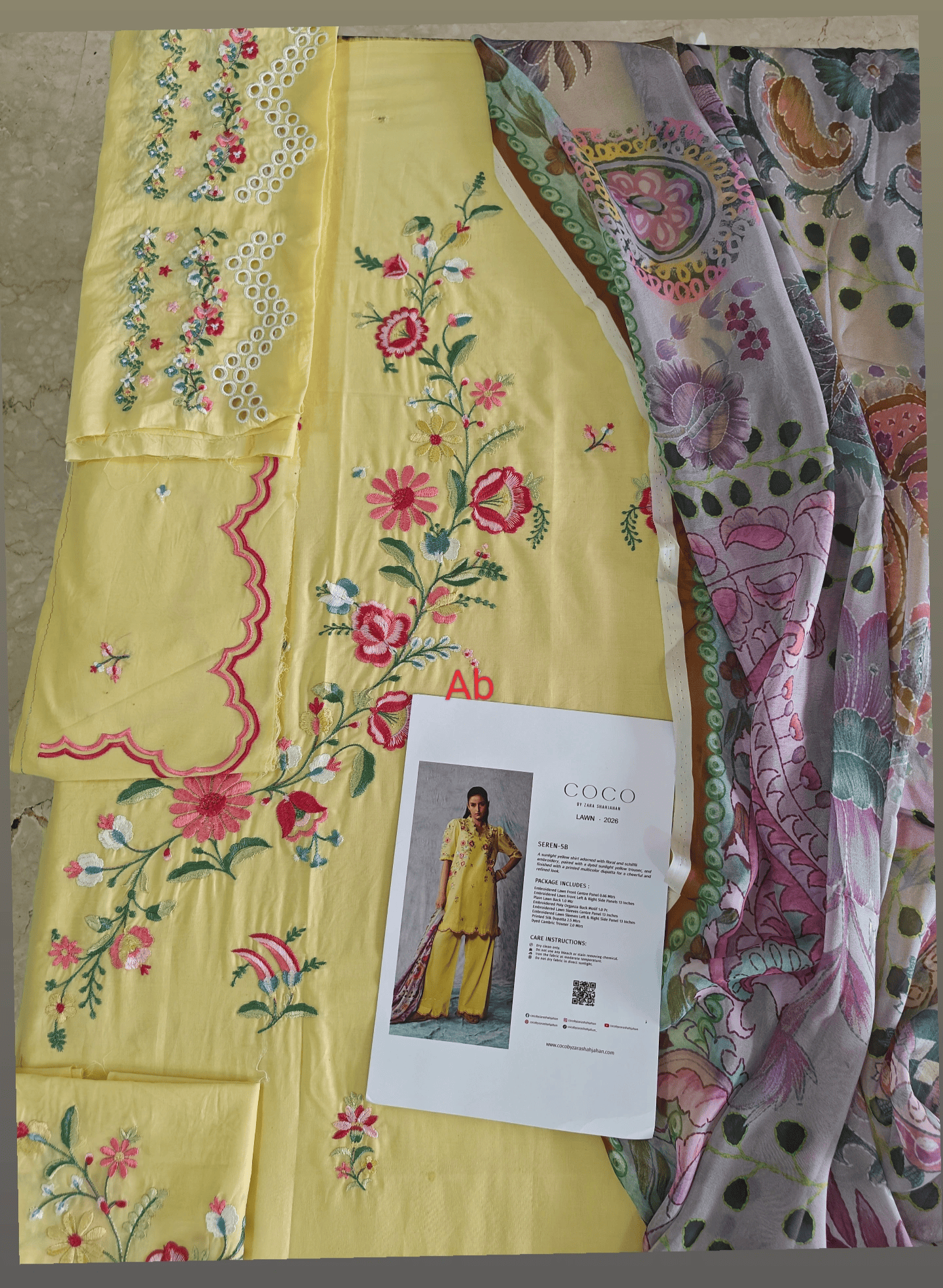 img_coco_lawn_26_awwal_boutique