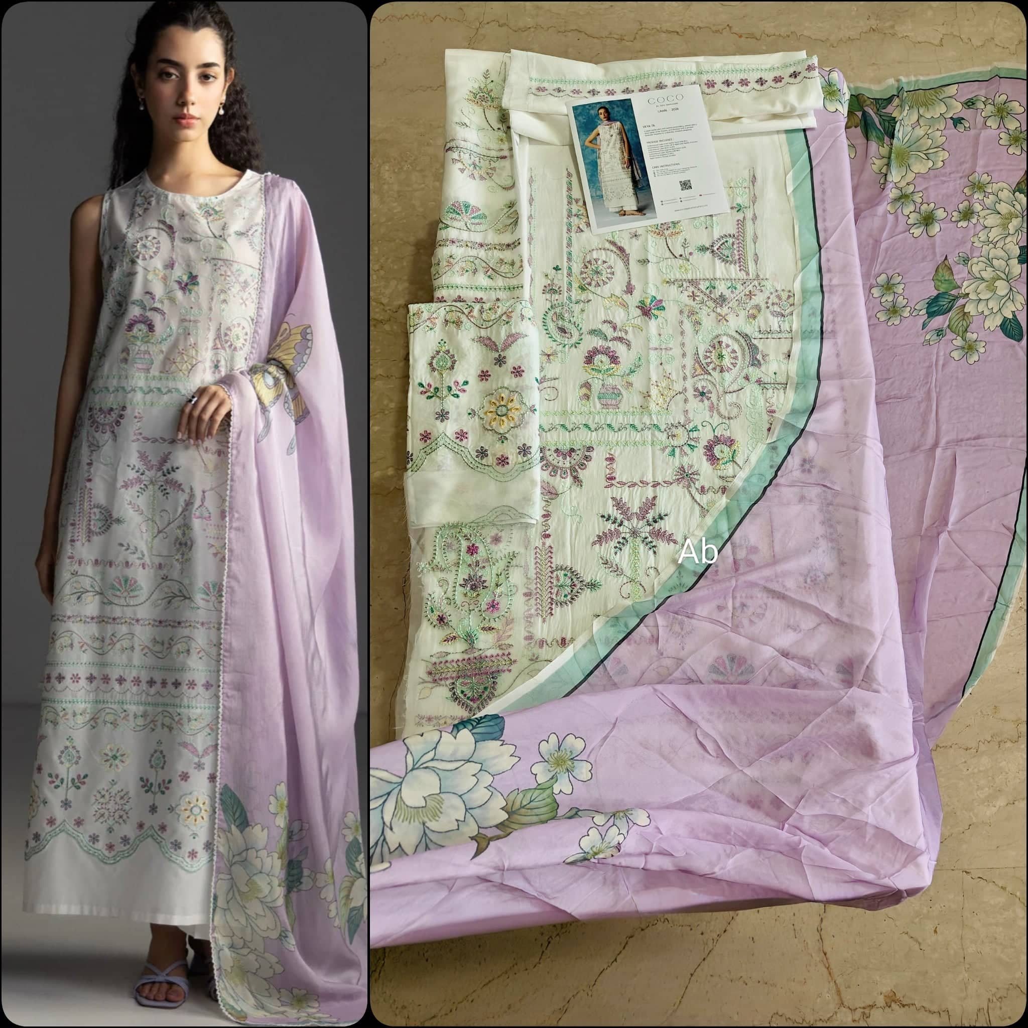 img_coco_lawn_awwal_boutique