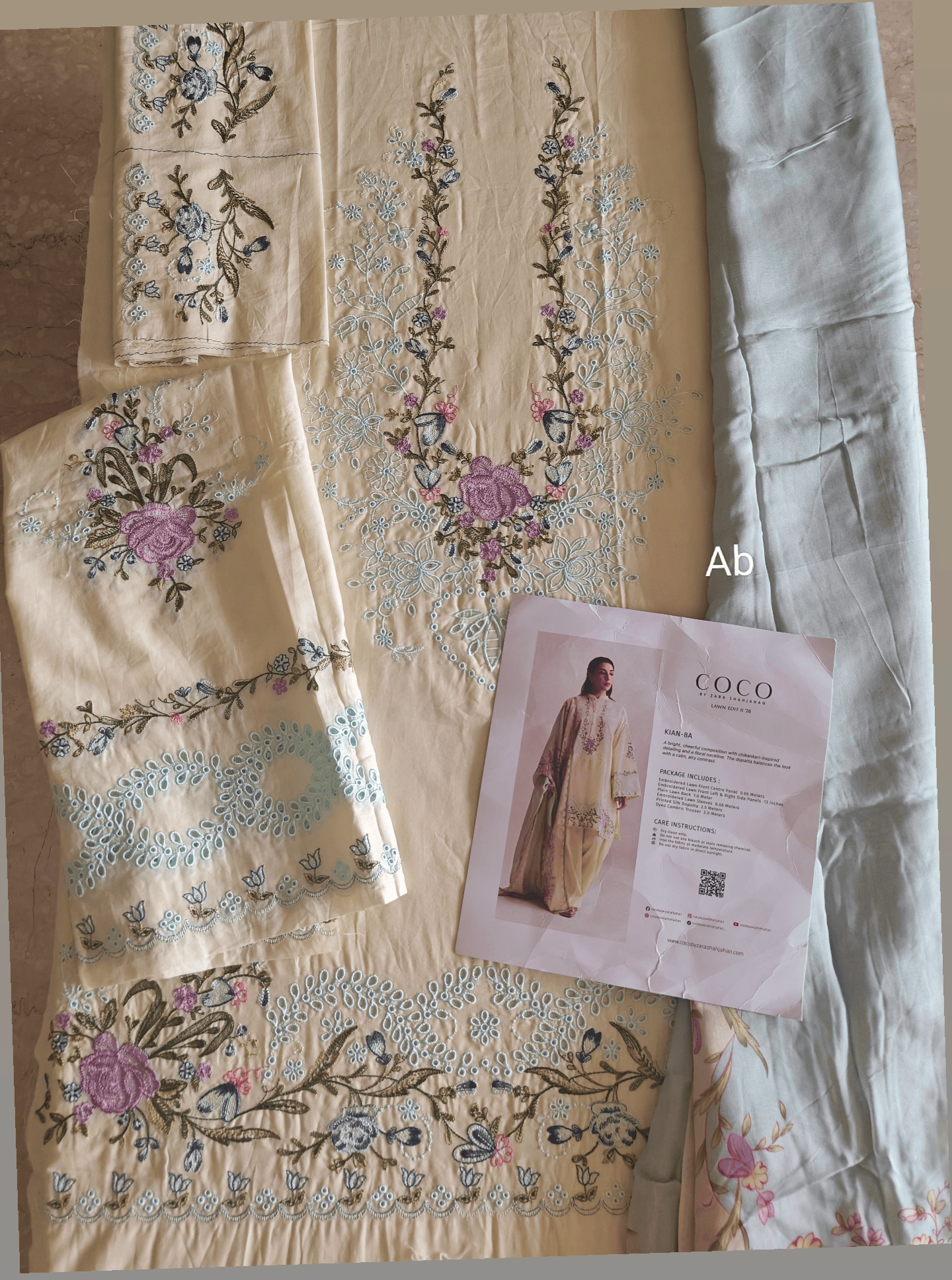 img_coco_lawn_26_awwal_boutique