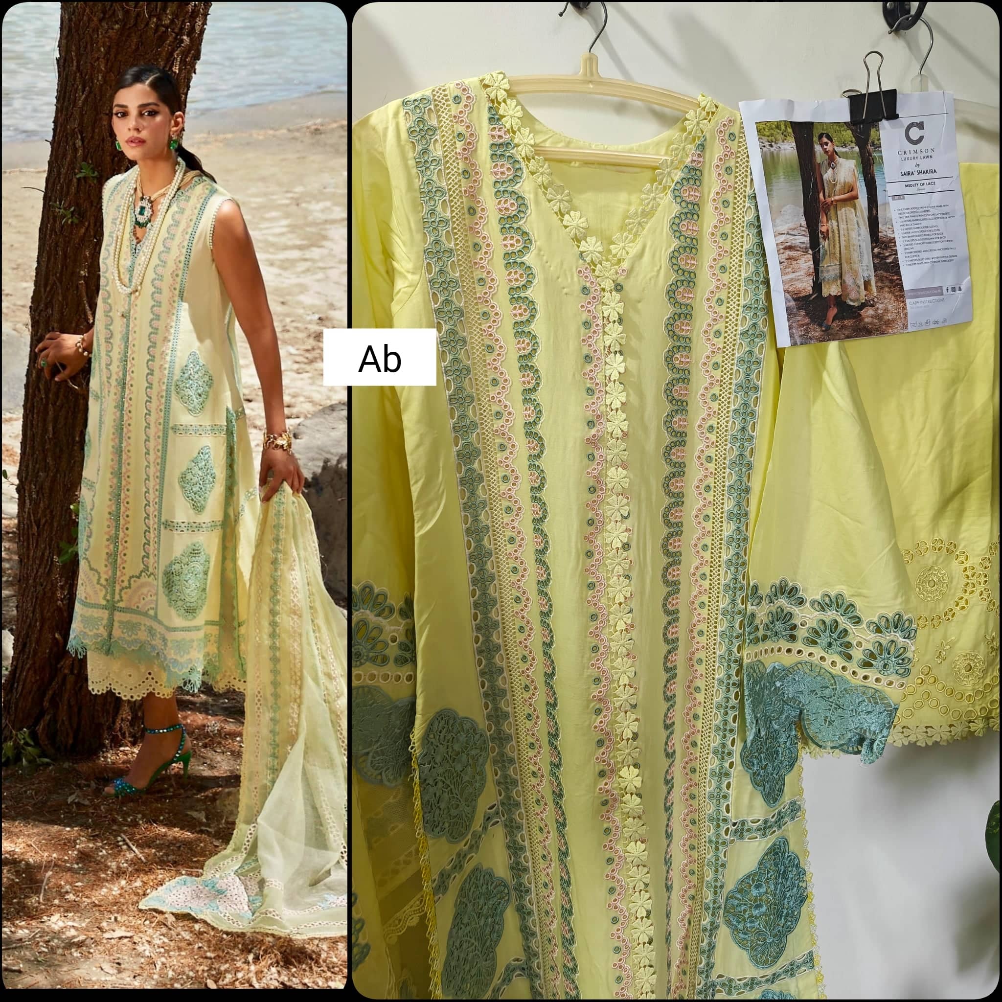 img_stitched_crimson_lawn_awwal_boutique