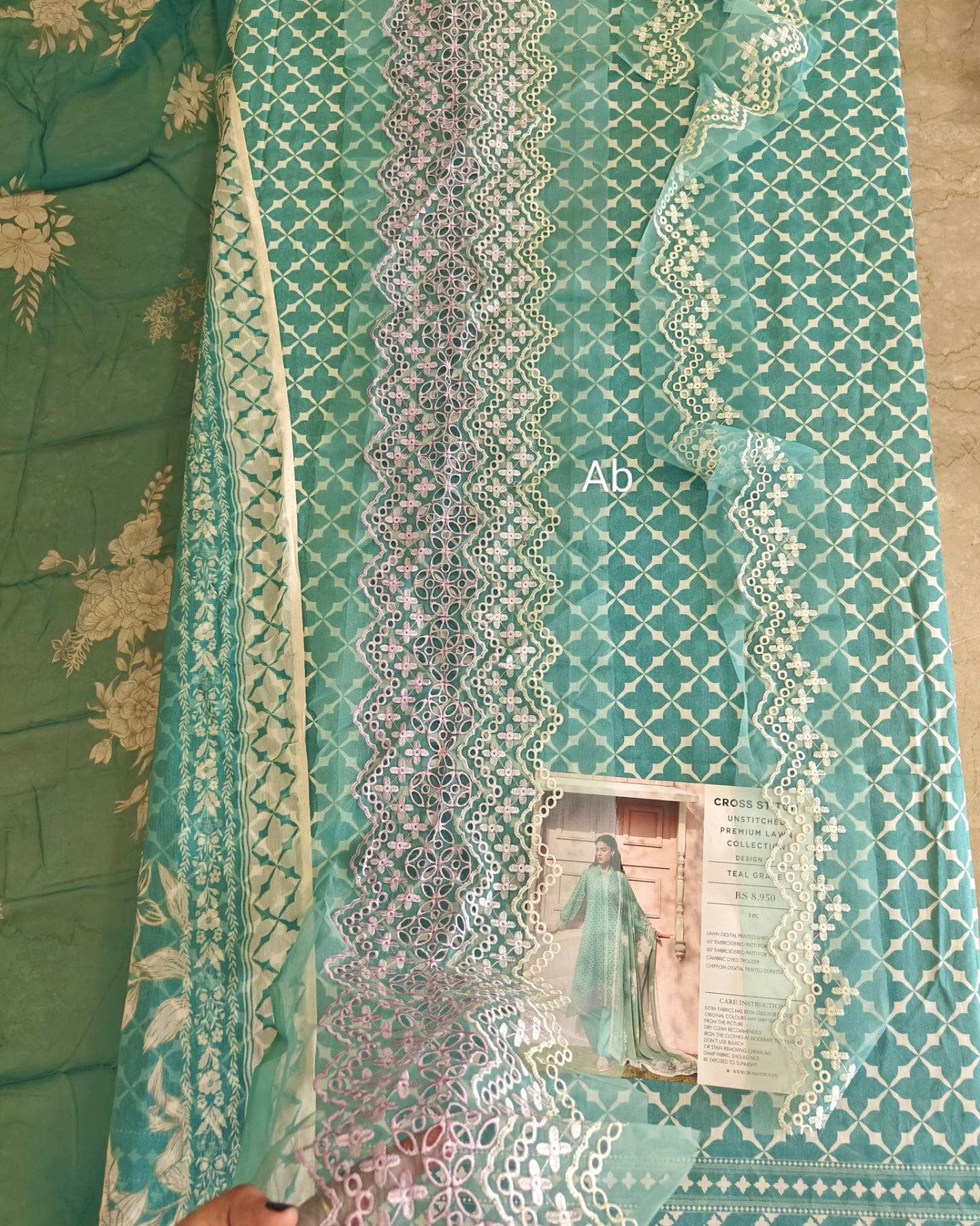 img_cross_stitch_awn_awwal_boutique