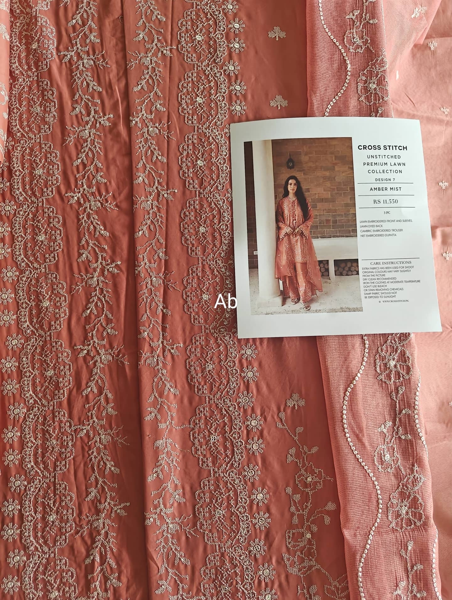 Open Pic/Cross Stitch Premium Lawn 26/Amber Mist/Rust