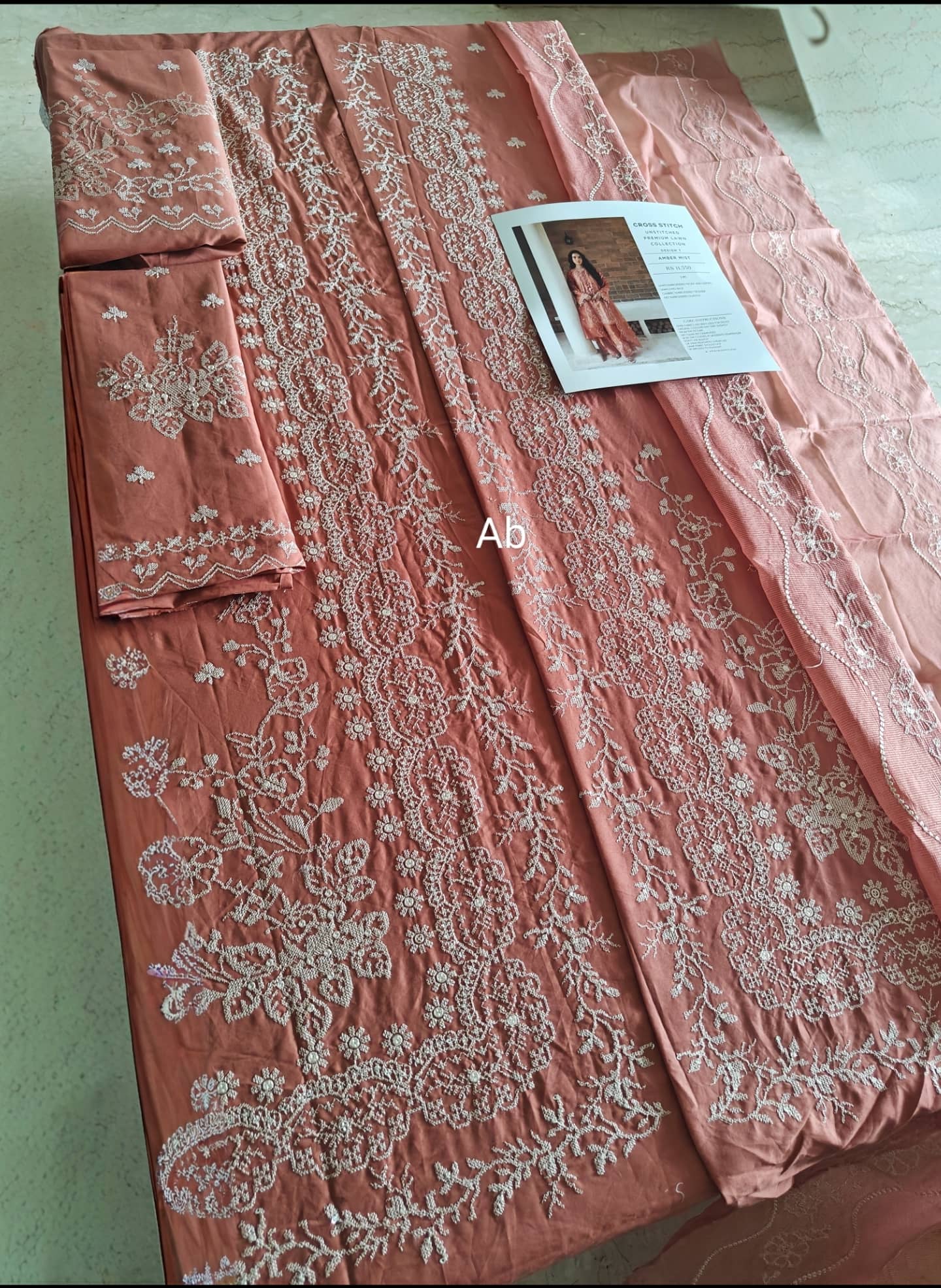 Open Pic/Cross Stitch Premium Lawn 26/Amber Mist/Rust