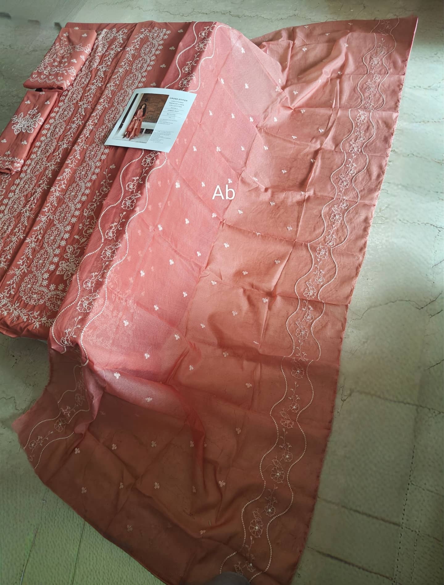 Open Pic/Cross Stitch Premium Lawn 26/Amber Mist/Rust