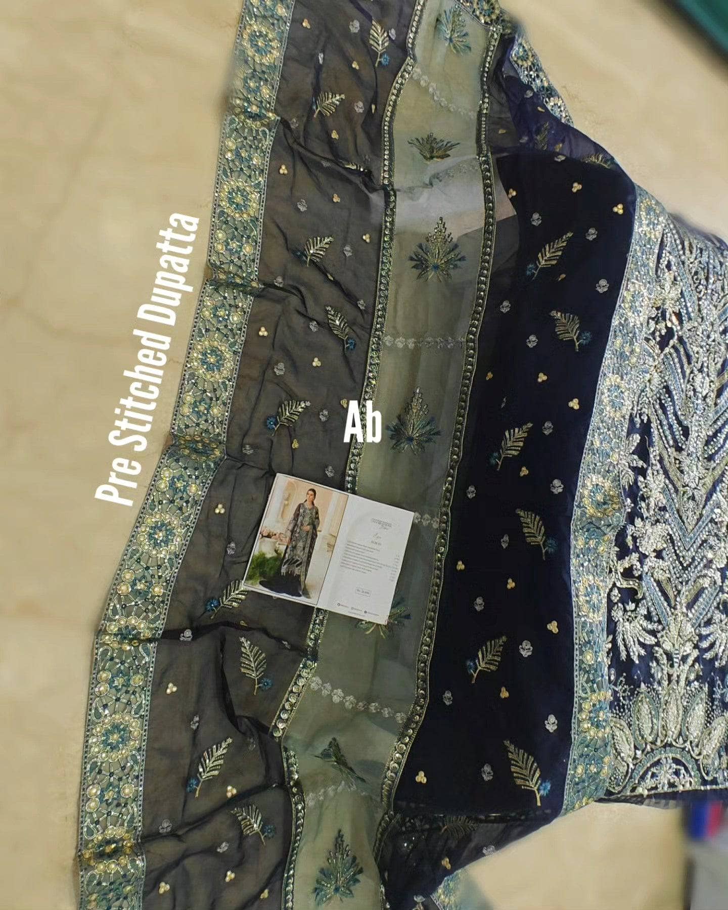 img_elaf_celebration_awwal_boutique