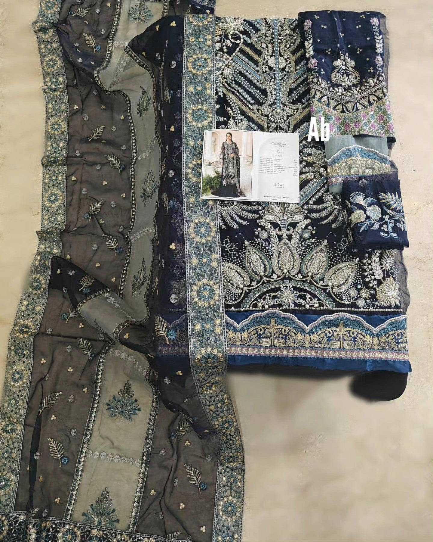img_elaf_celebration_awwal_boutique