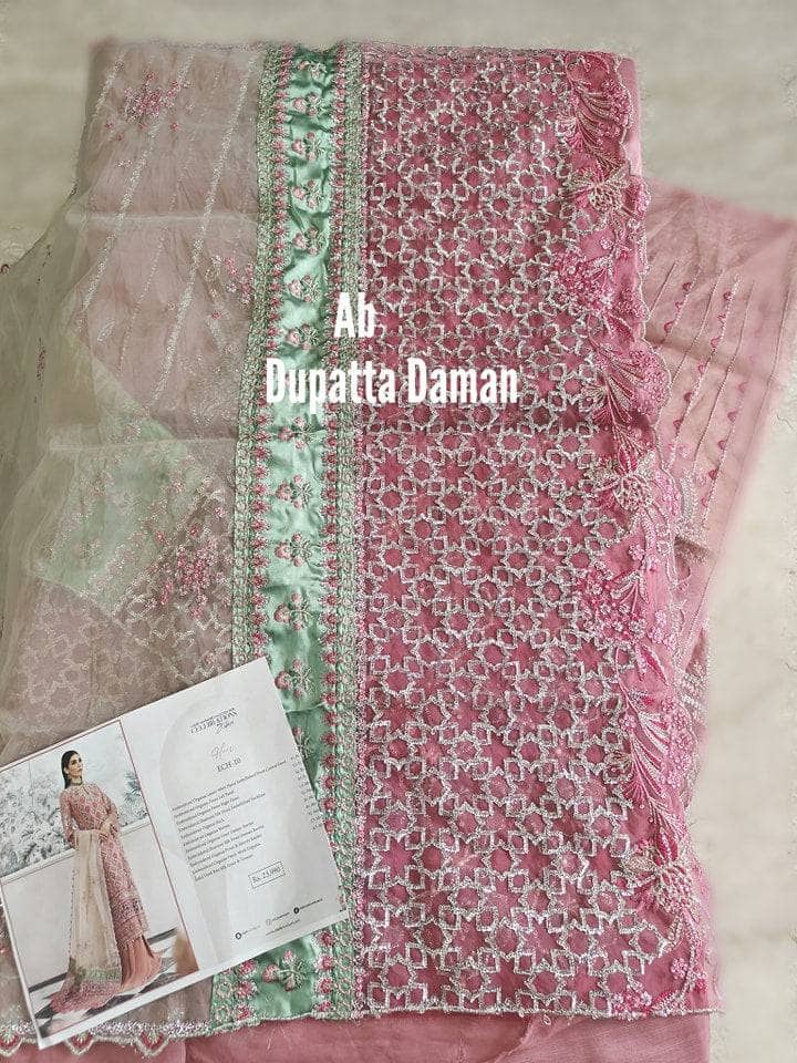 img_open_pic_elaf_celebration_awwal_boutique
