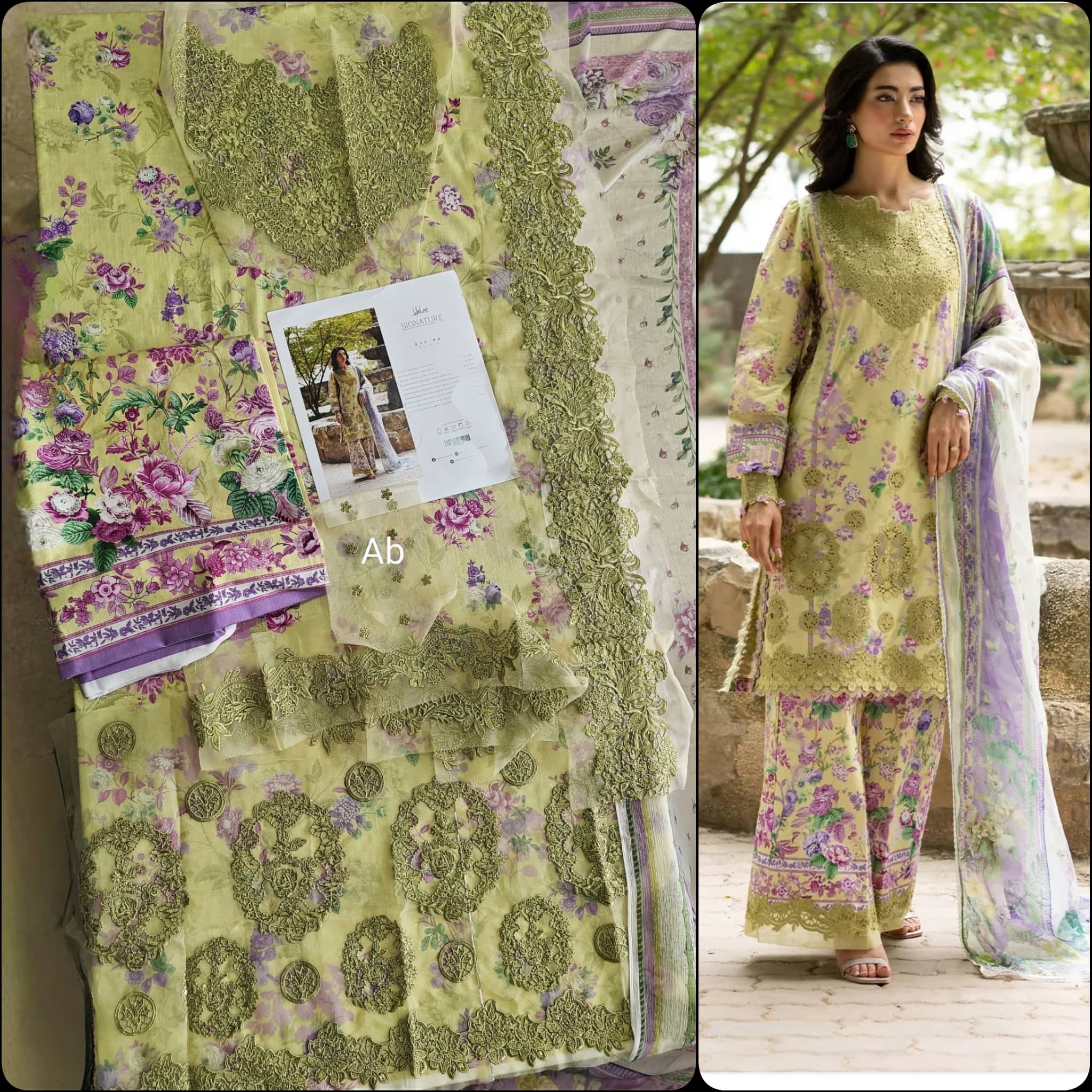 img_elaf_signature_lawn_26_awwal_boutique