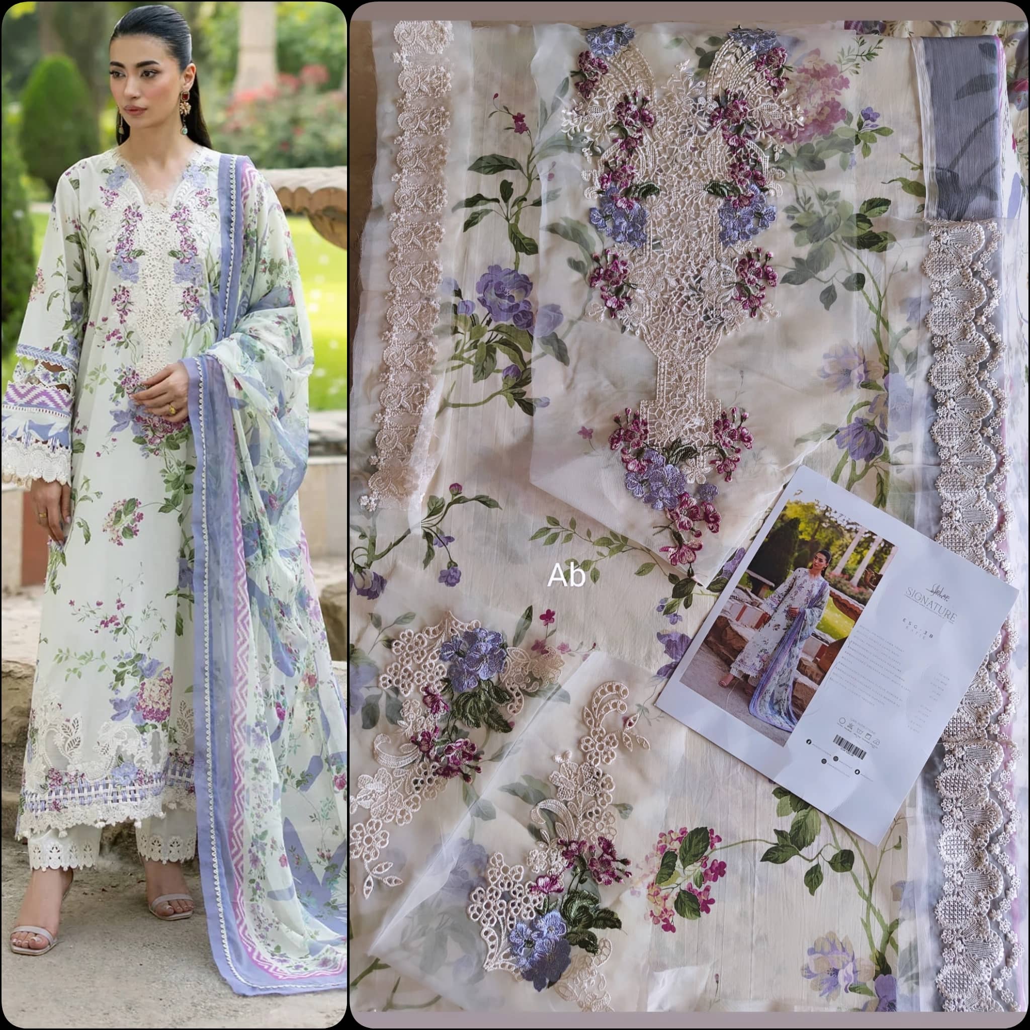 Hot🔥Seller/Open Pic/Elaf Signature Lawn/Vol 2/ESG-3B KATIE