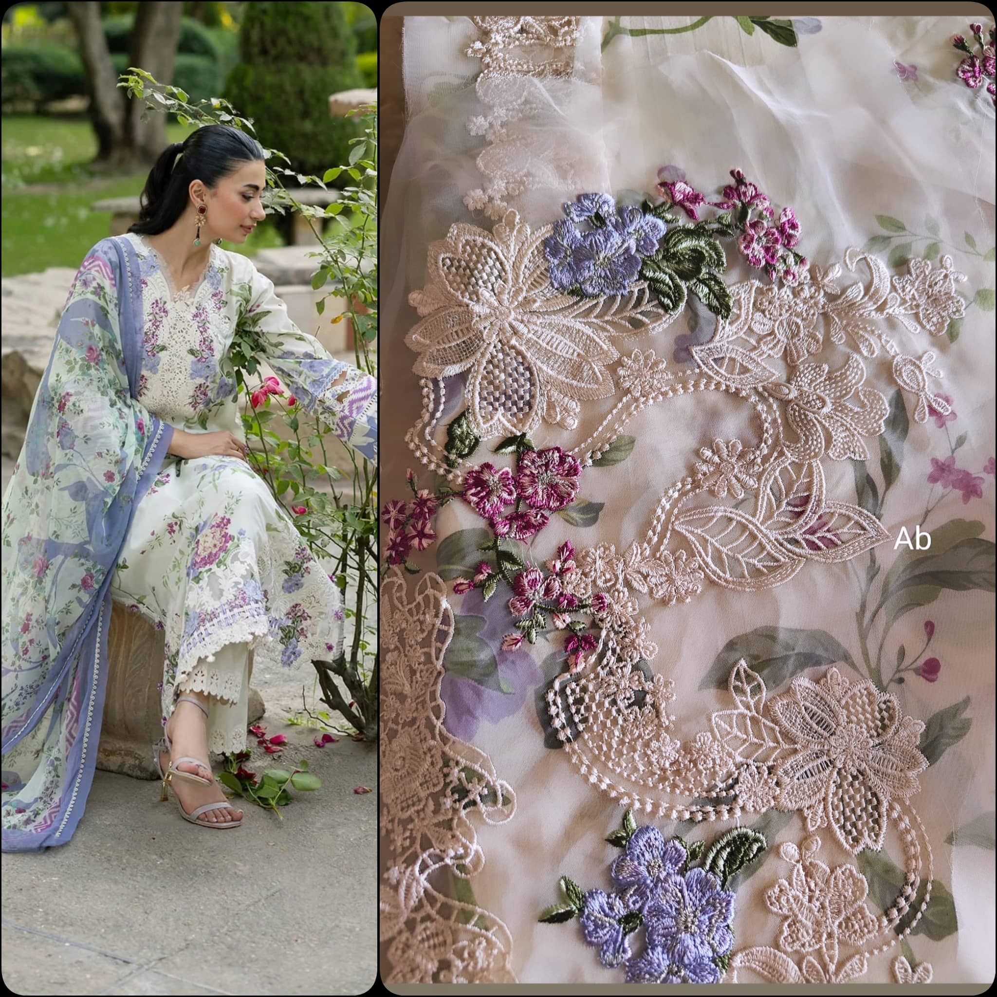 Hot🔥Seller/Open Pic/Elaf Signature Lawn/Vol 2/ESG-3B KATIE