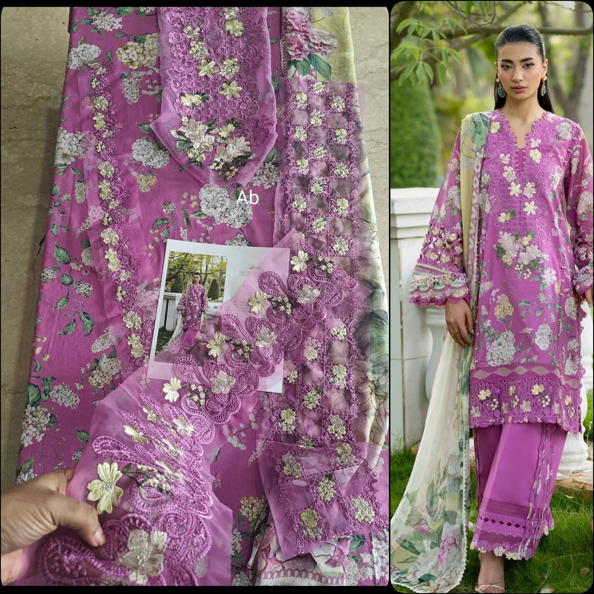 Hot🔥Seller/Open Pic/Elaf Signature Lawn/Vol 2/Kiara/7B