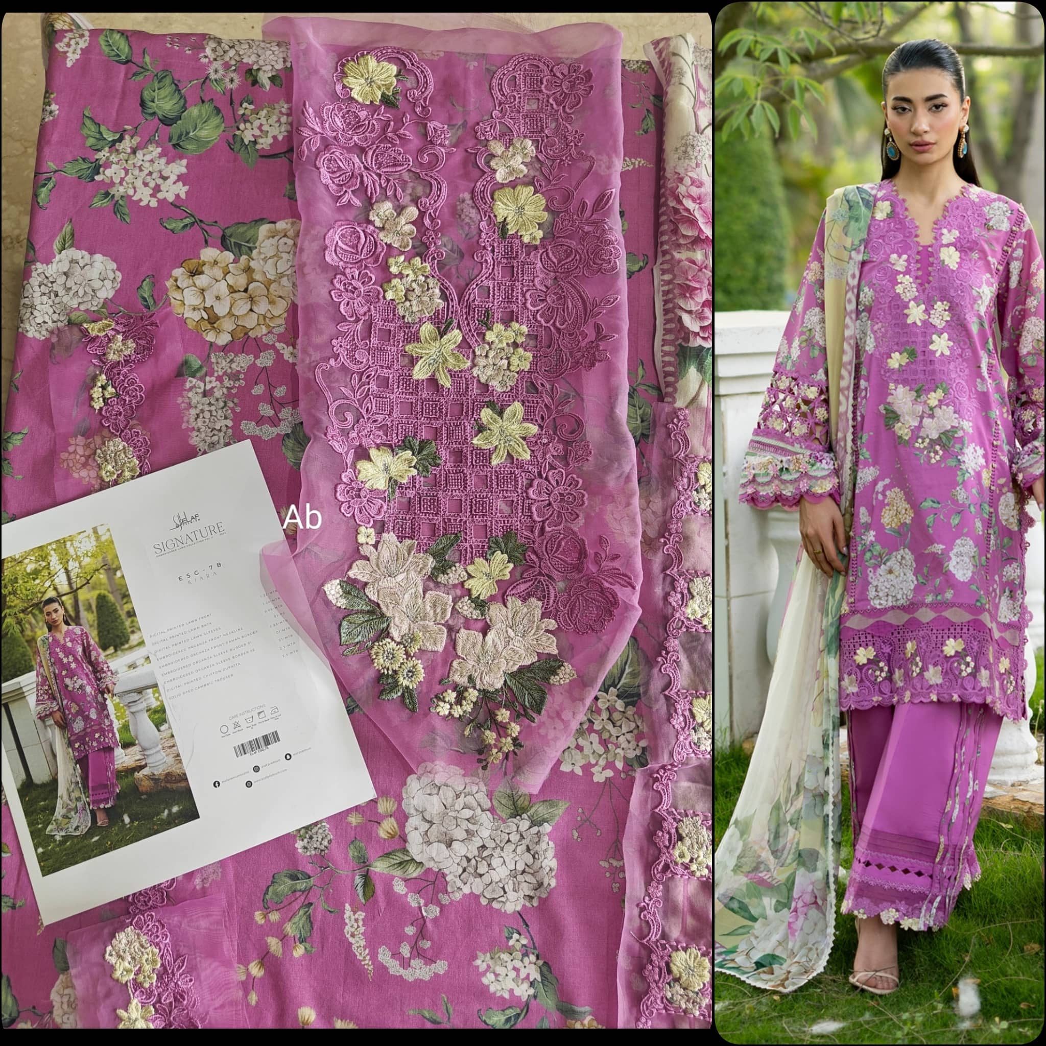 Hot🔥Seller/Open Pic/Elaf Signature Lawn/Vol 2/Kiara/7B