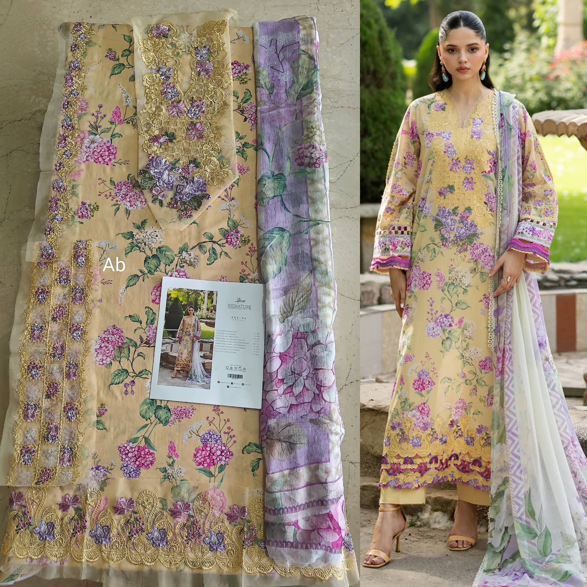 img_elaf_signature_awwal_boutique