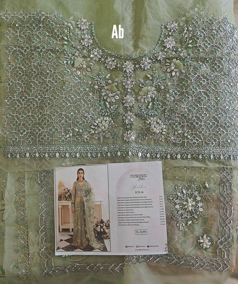 img_open_pic_elaf_celebrations_awwal_boutique