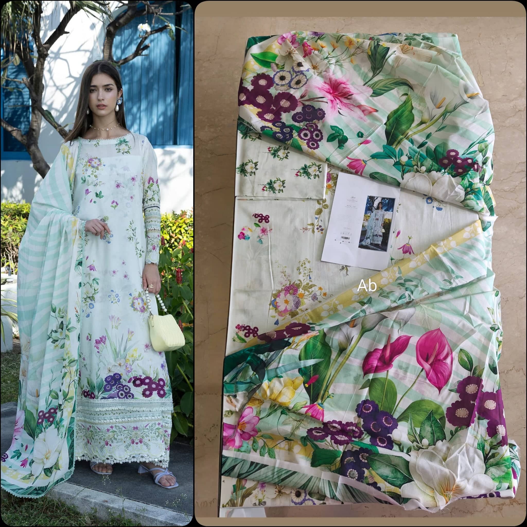 img_elaf_prints_awwal_boutique