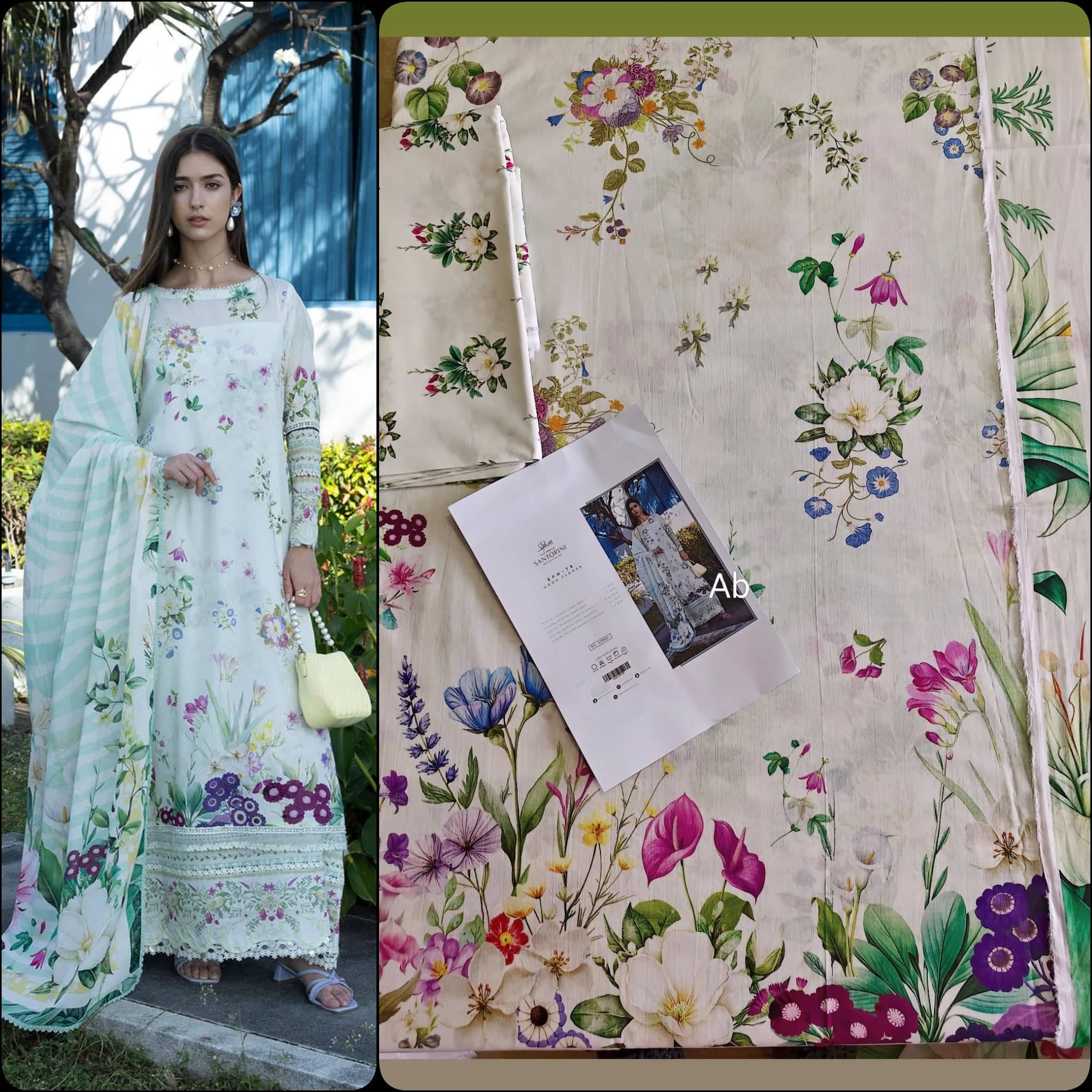 img_elaf_prints_awwal_boutique