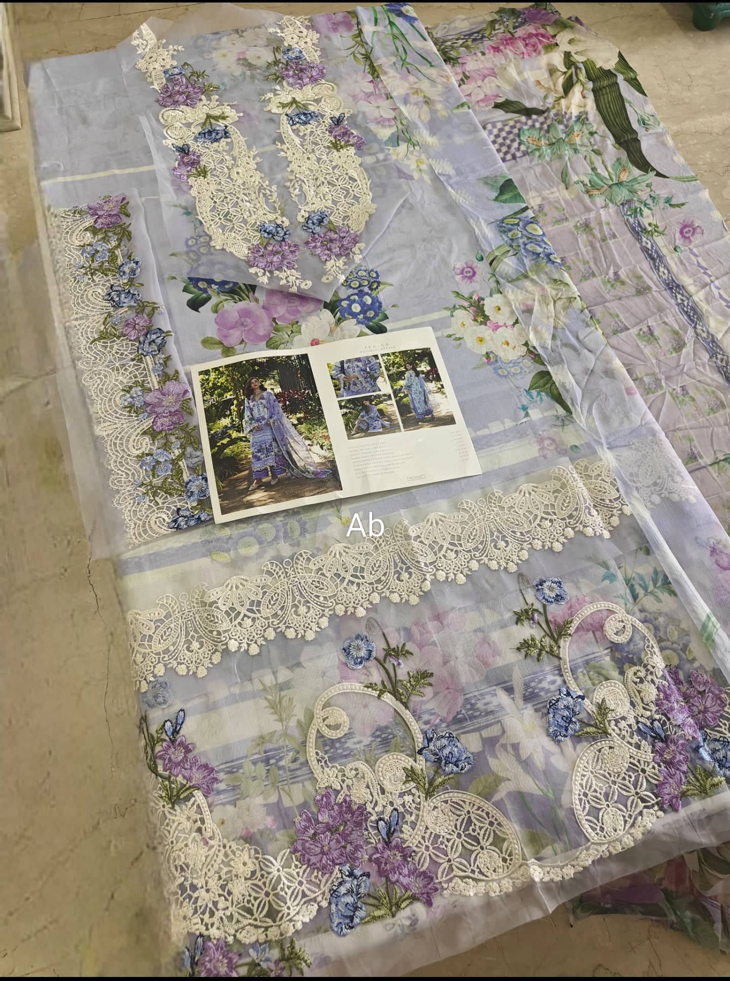 img_elaf_signature_lawn_awwal_boutique