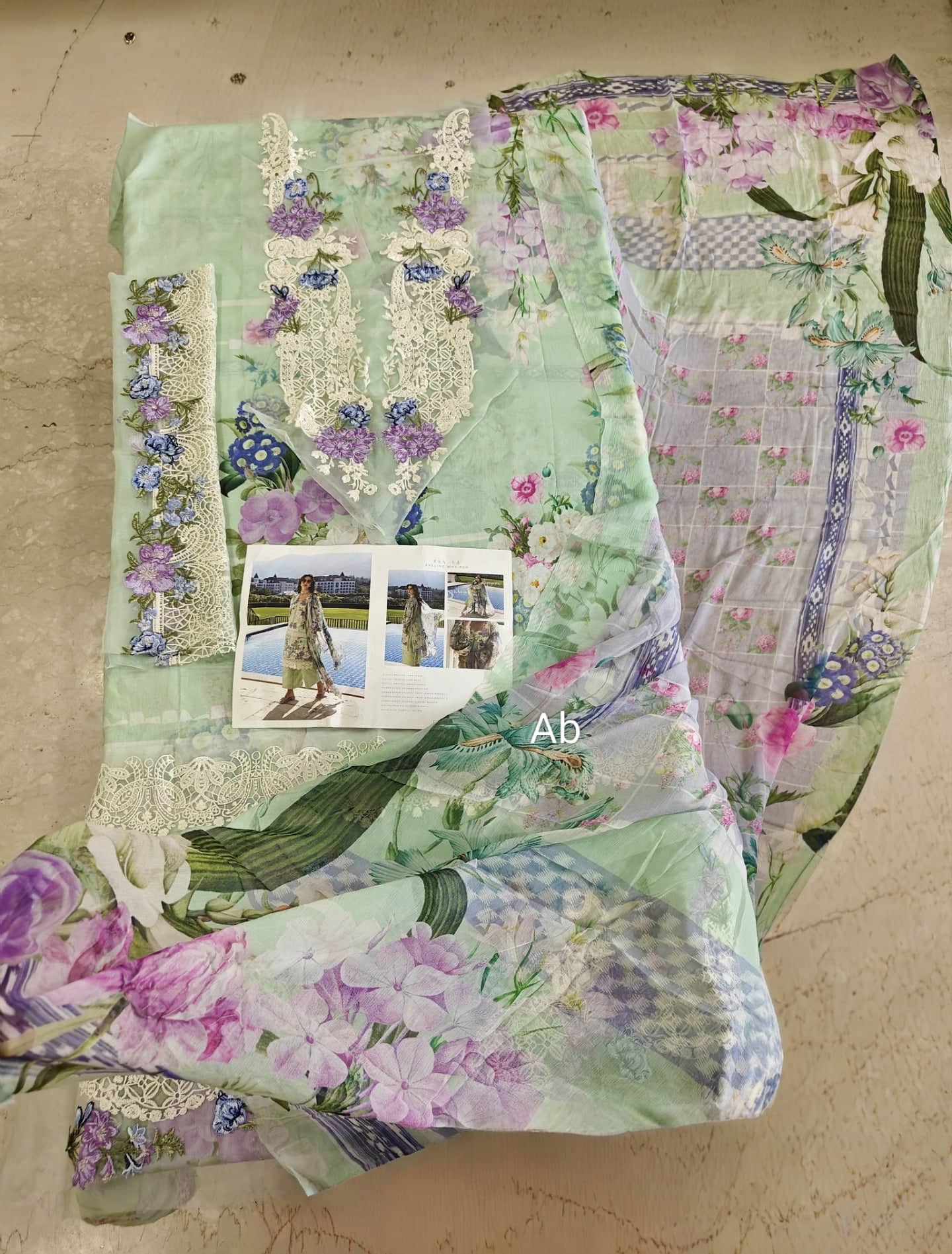 img_elaf_signature_lawn_awwal_boutique