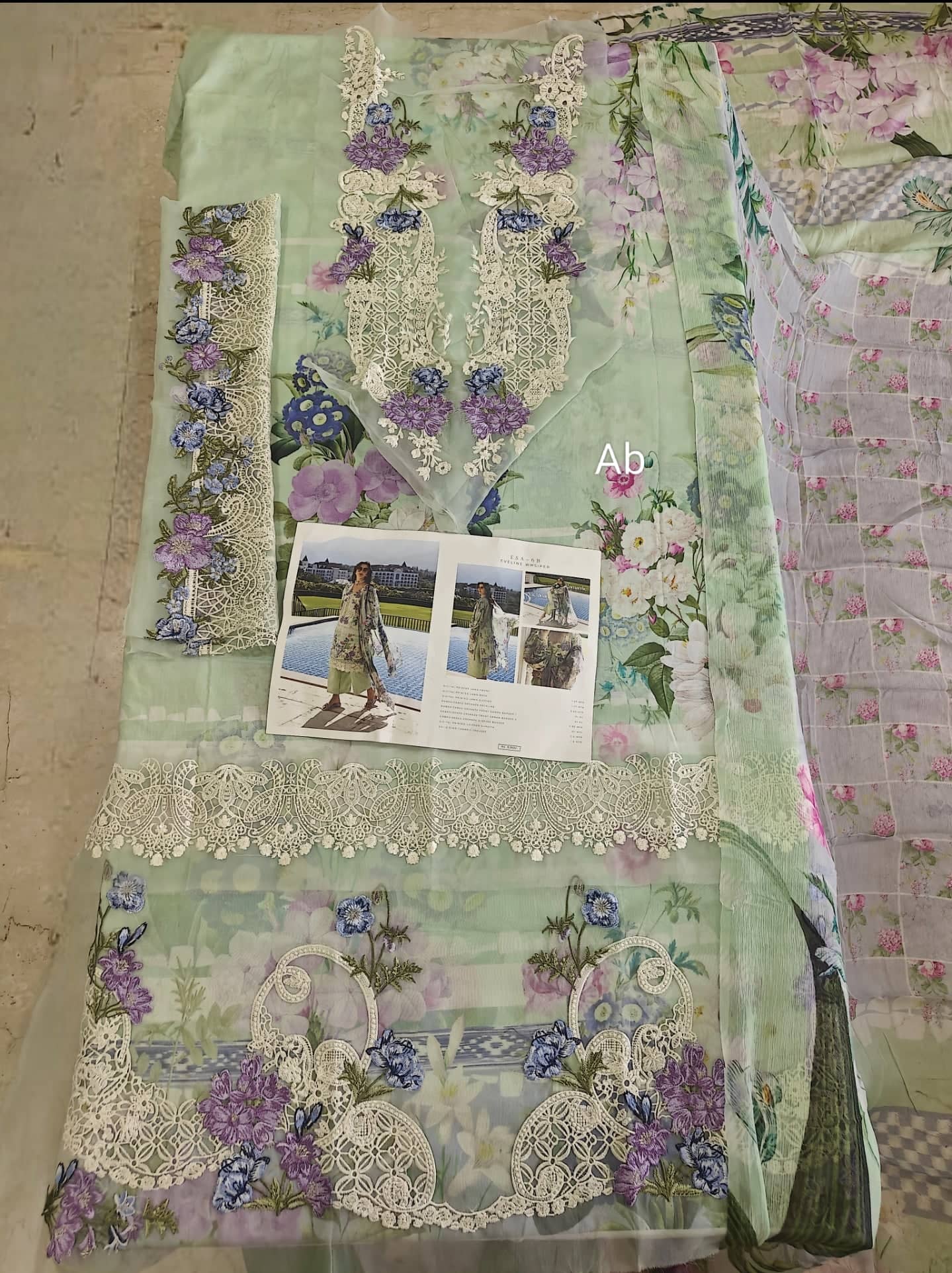 img_elaf_signature_lawn_awwal_boutique