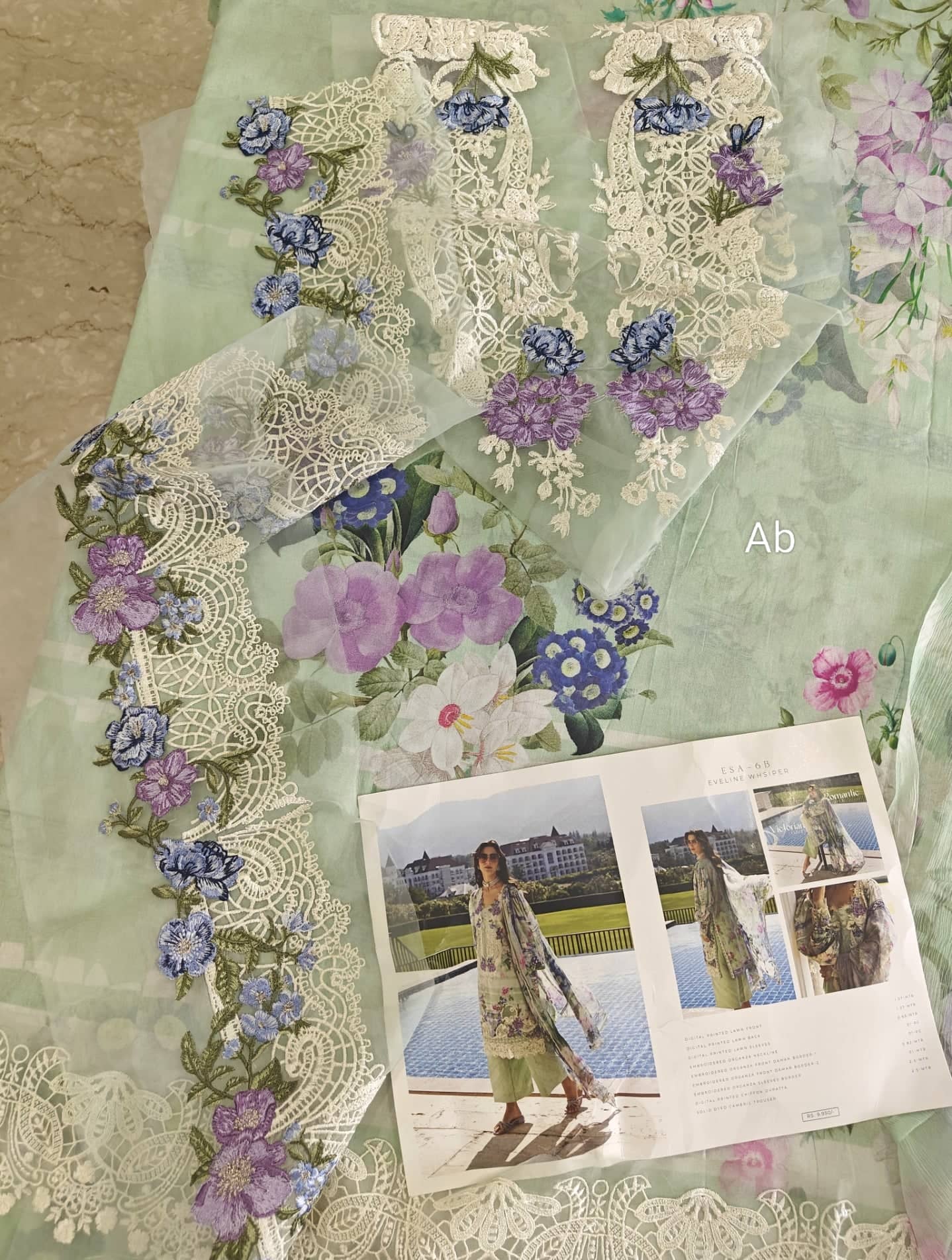 Open Pic/Elaf Signature Lawn/ESA-6B/EVELINE WHISPER