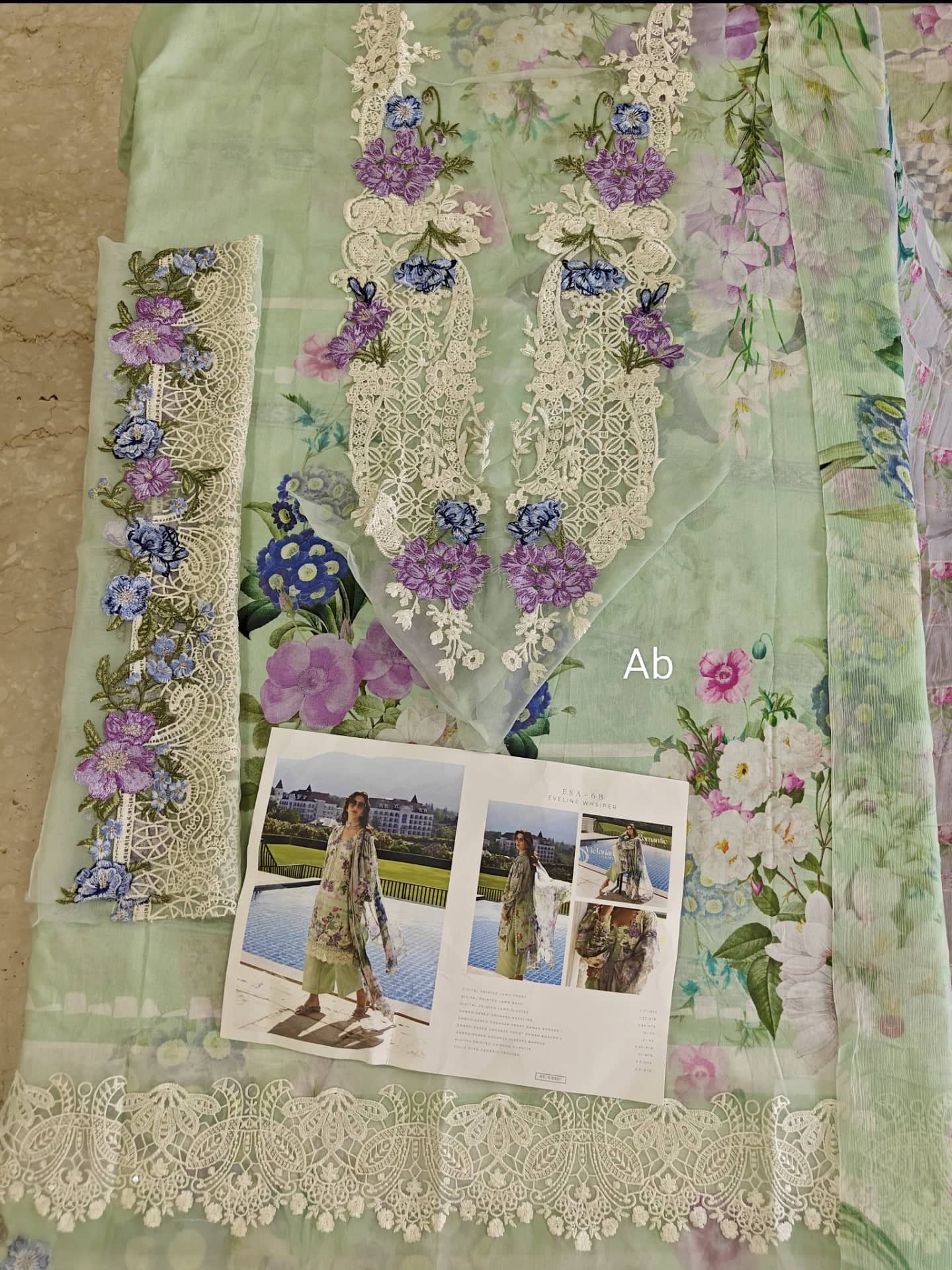 Open Pic/Elaf Signature Lawn/ESA-6B/EVELINE WHISPER