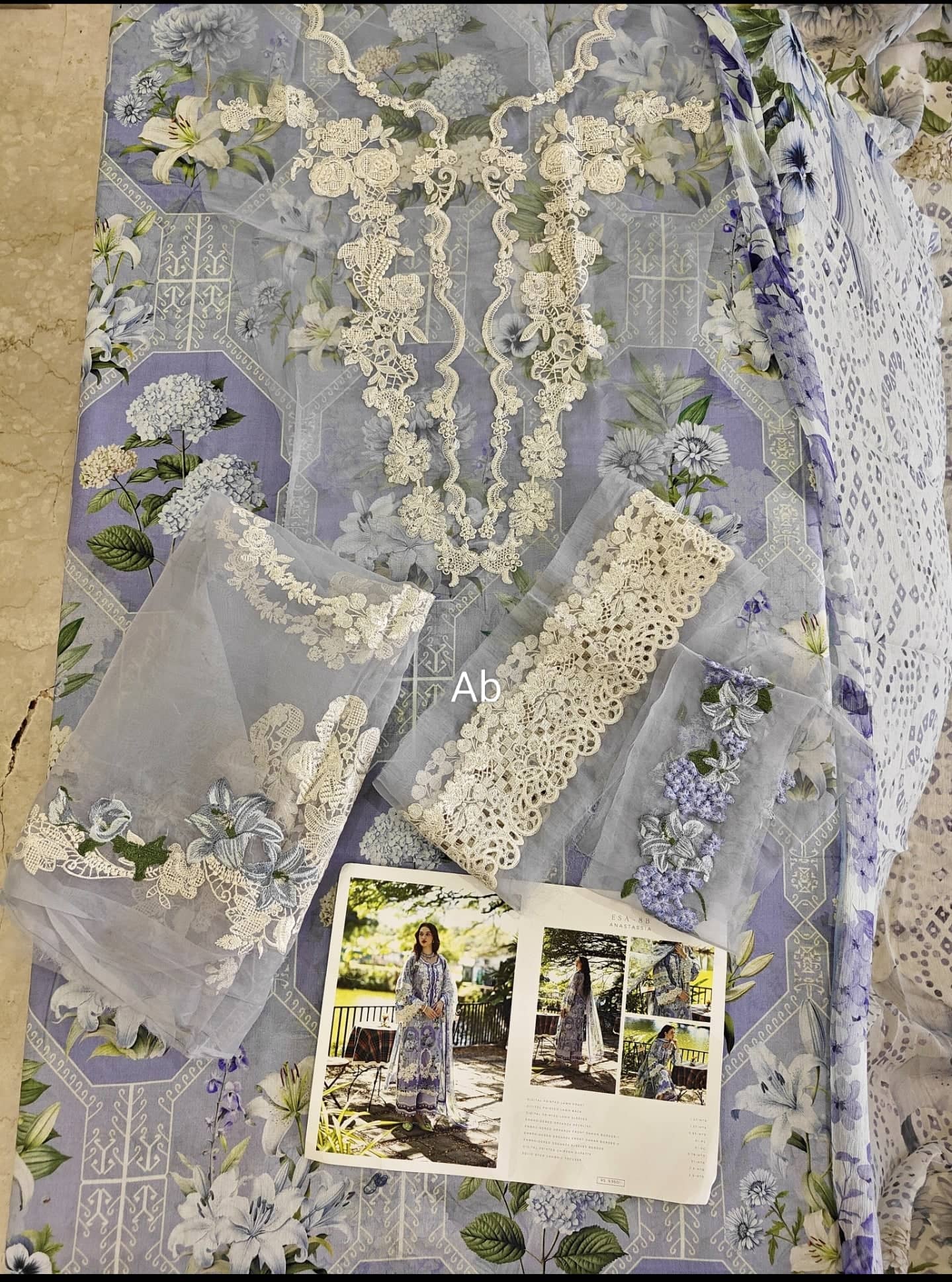 img_elaf_signature_lawn_awwal_boutique