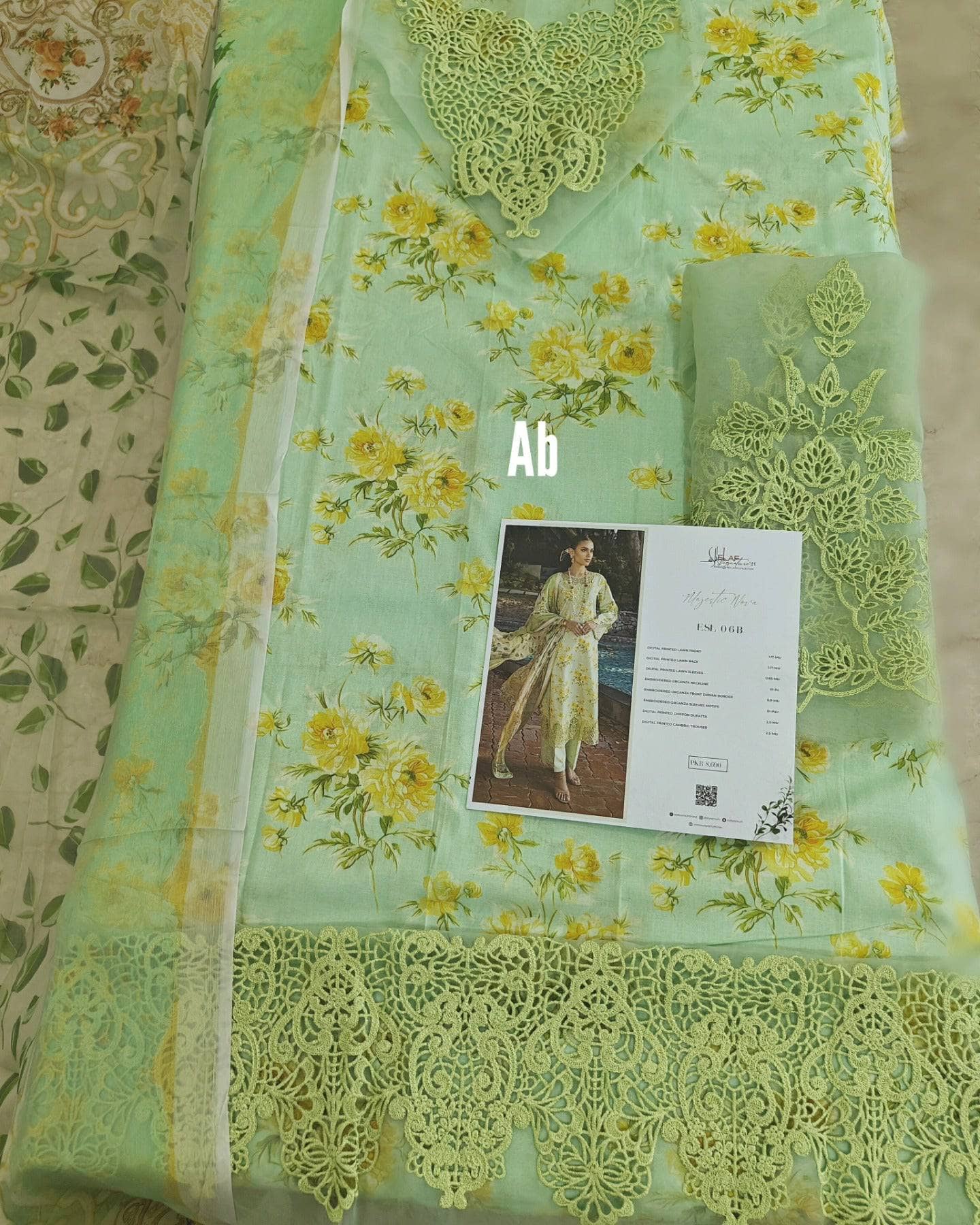 img_elaf_lawn_awwal_boutique