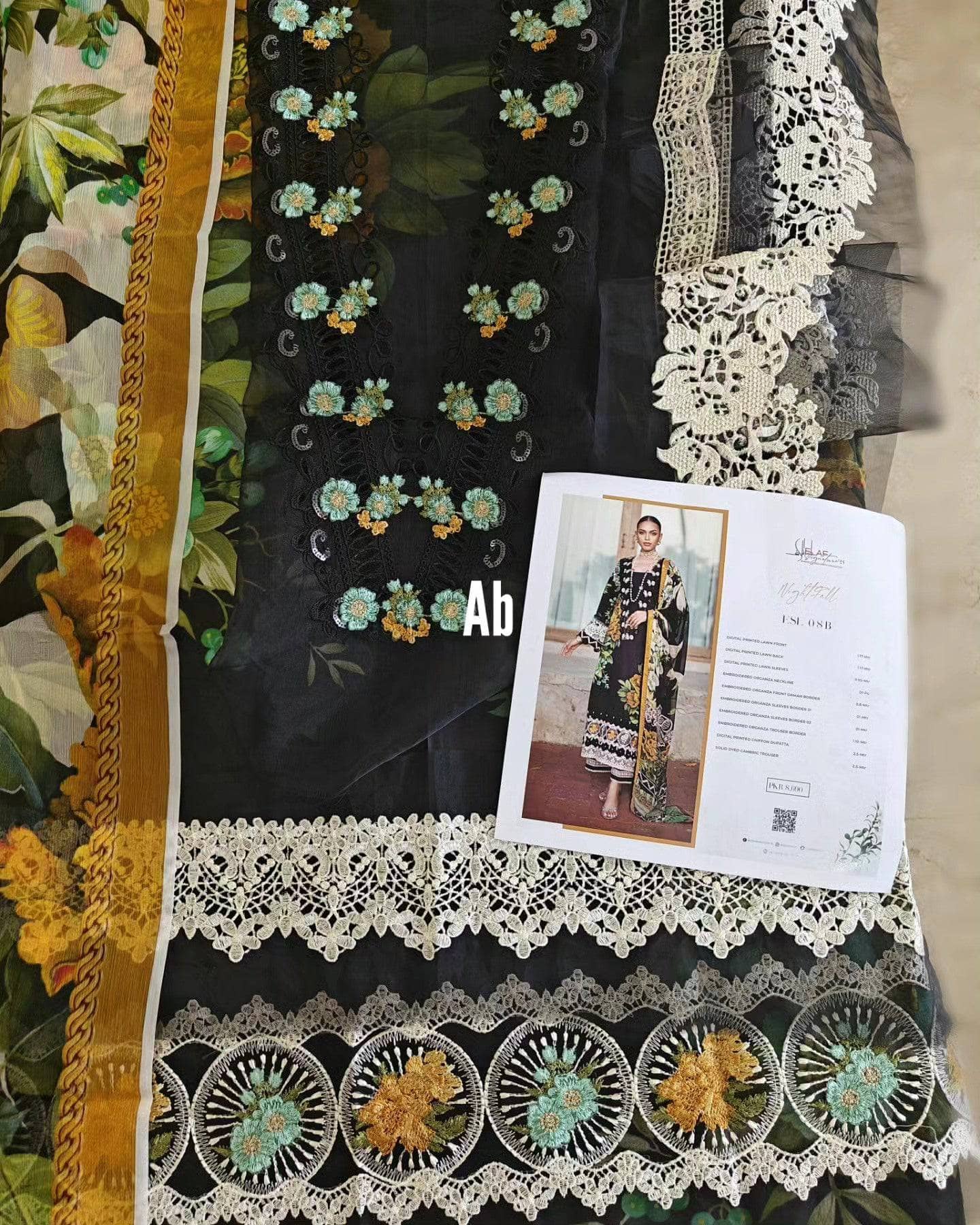 img_open_pic_elaf_signature_awwal_boutique