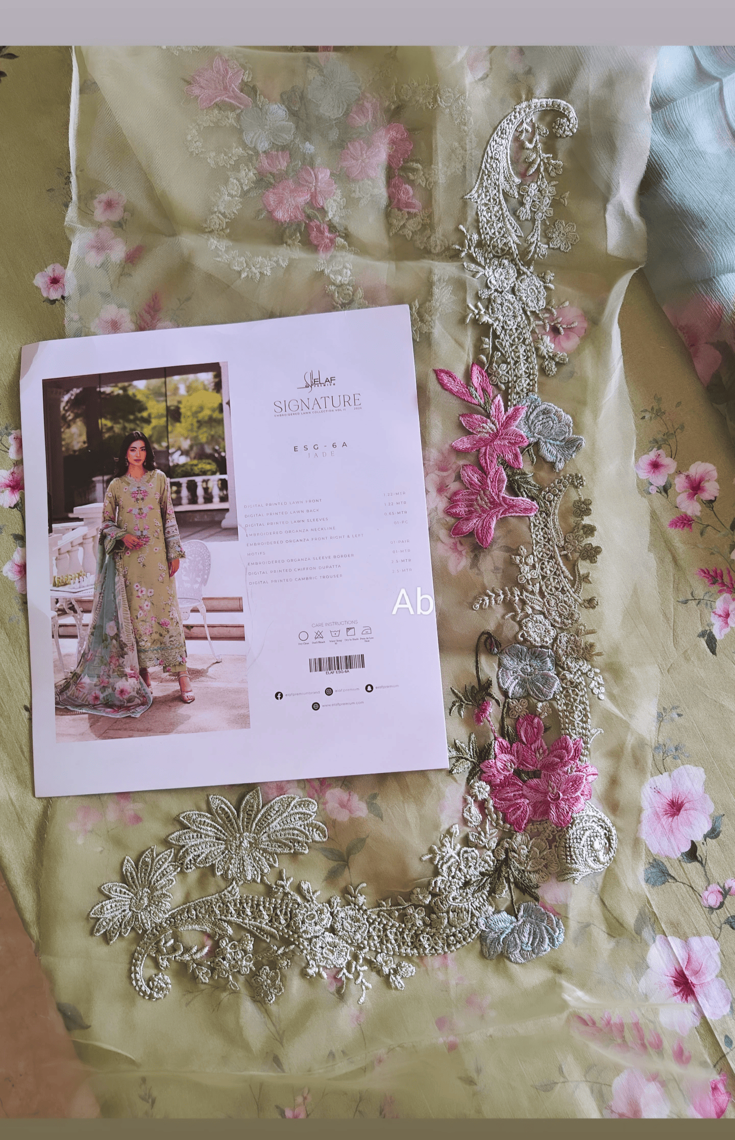 Open Pic/Elaf Signature Lawn/Vol 2/6A/Jade