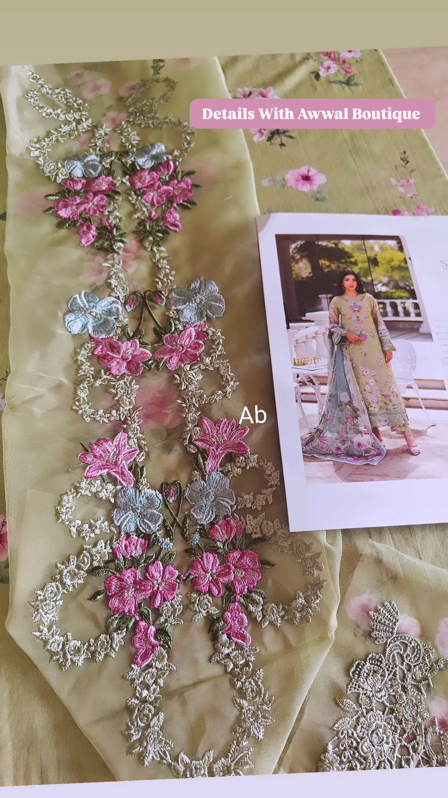 img_elaf_signature_lawn_awwal_boutique