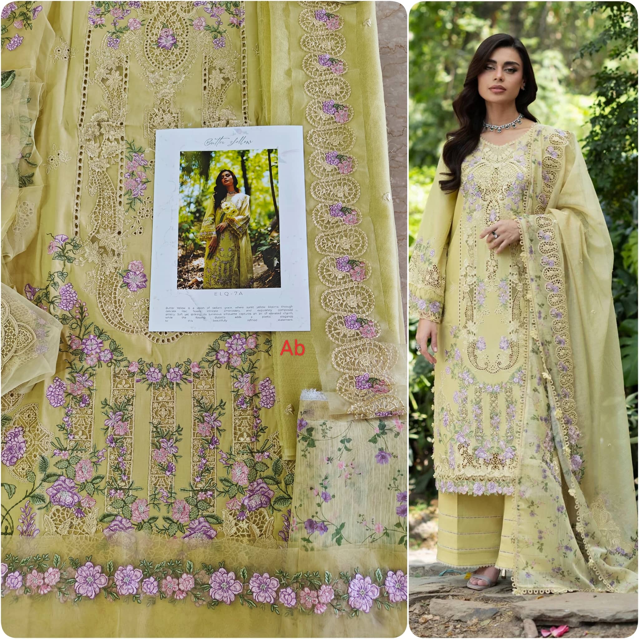 img_elaf_premium_lawn_awwal_boutique