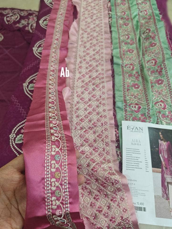 Elan open pics Open Pic/Elan Lawn 24/AIRA (EL24-10 A)