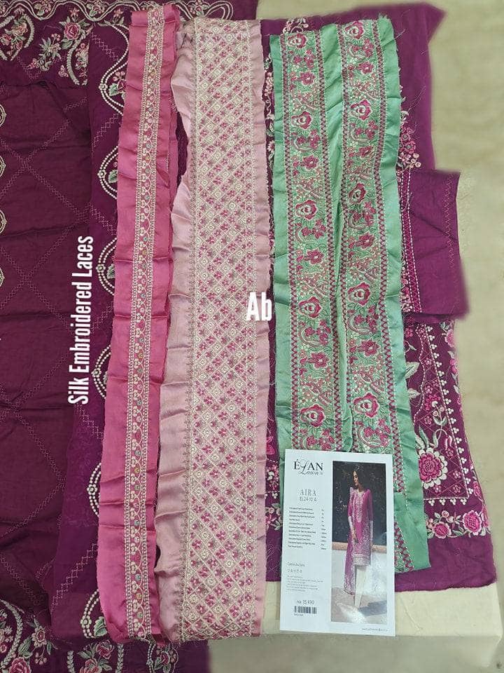 Elan open pics Open Pic/Elan Lawn 24/AIRA (EL24-10 A)