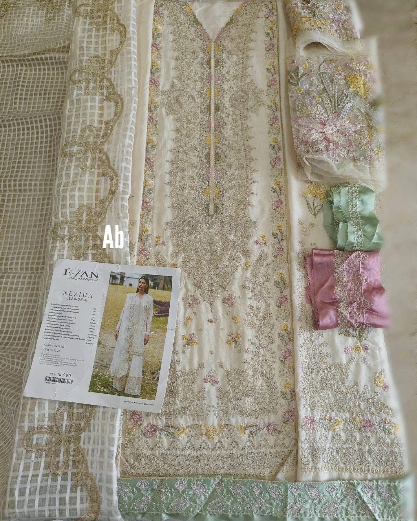 Elan open pics Open Pic/Elan Lawn 24/NEZIHA (EL24-05 A)