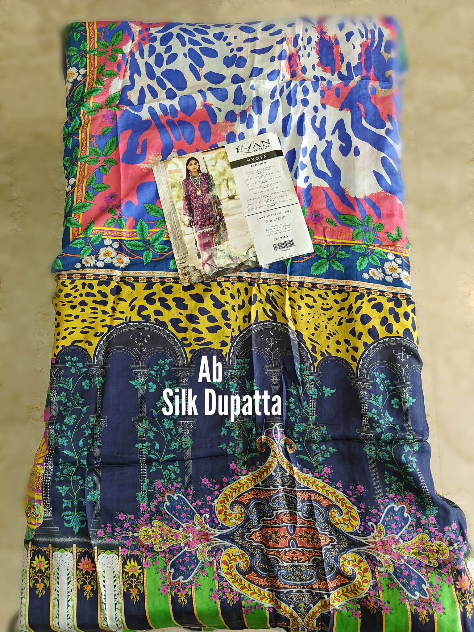 img_elan_lawn_23_awwal_boutique