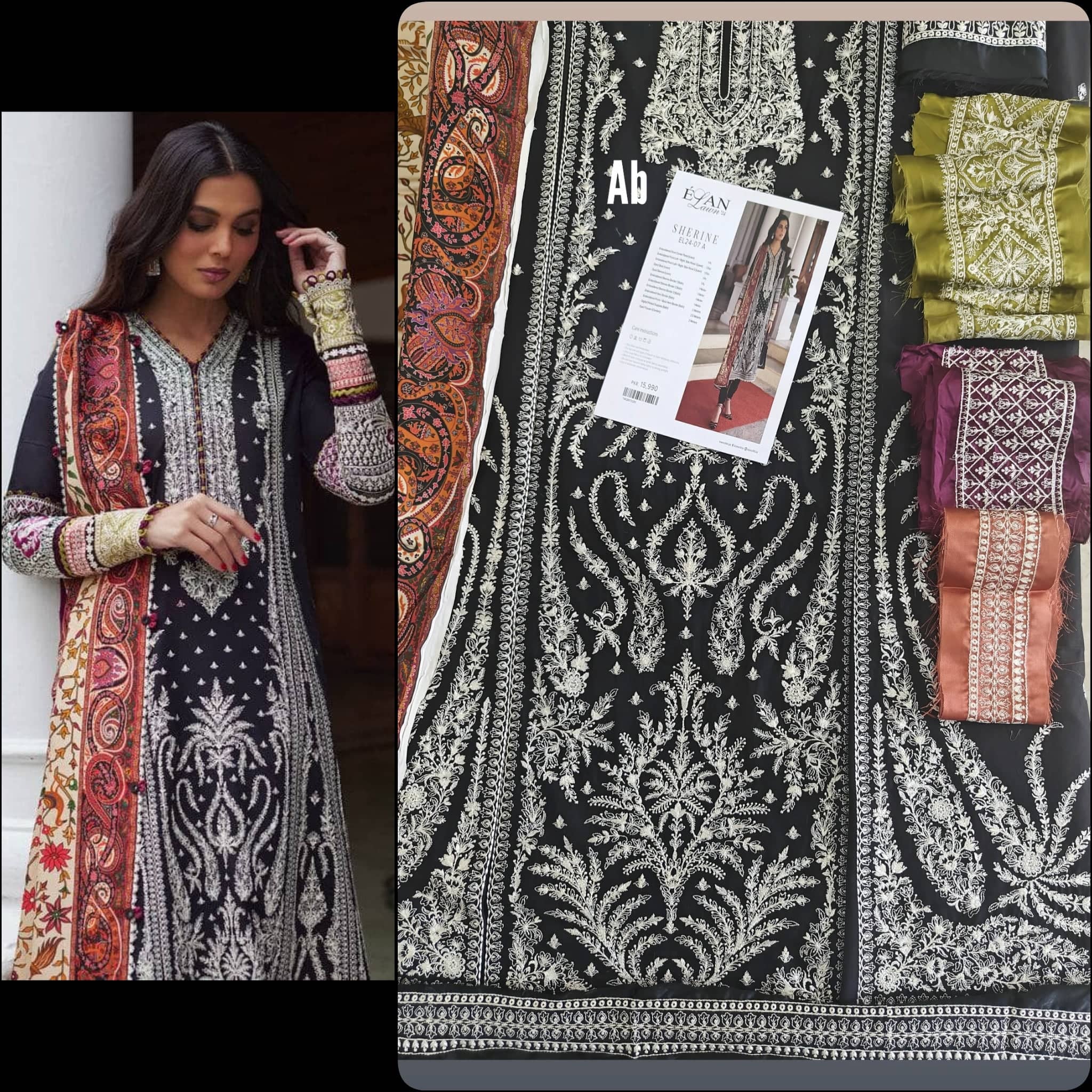 Sale‼️Open Pic/Elan Lawn/SHERINE-07 A