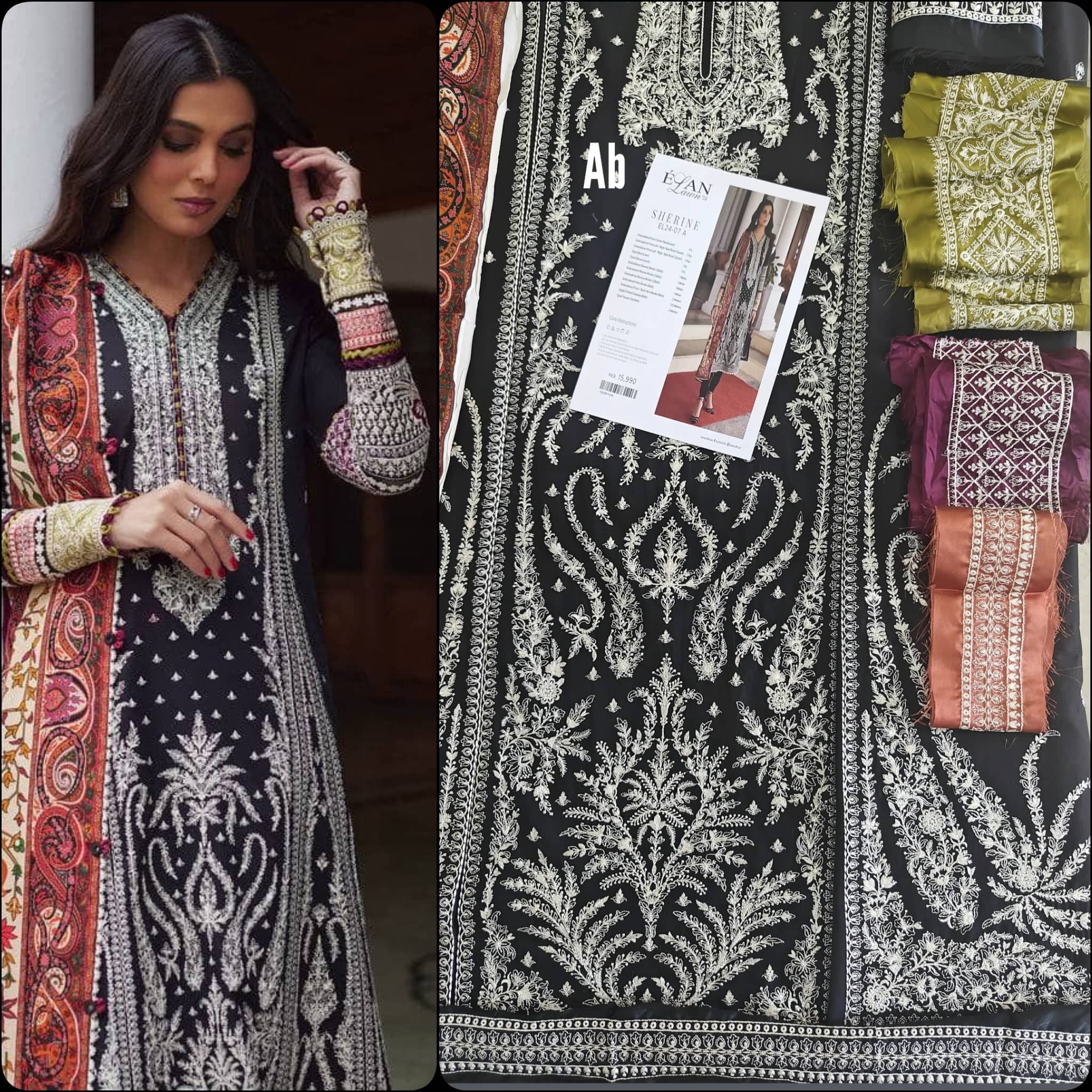 Sale‼️Open Pic/Elan Lawn/SHERINE-07 A